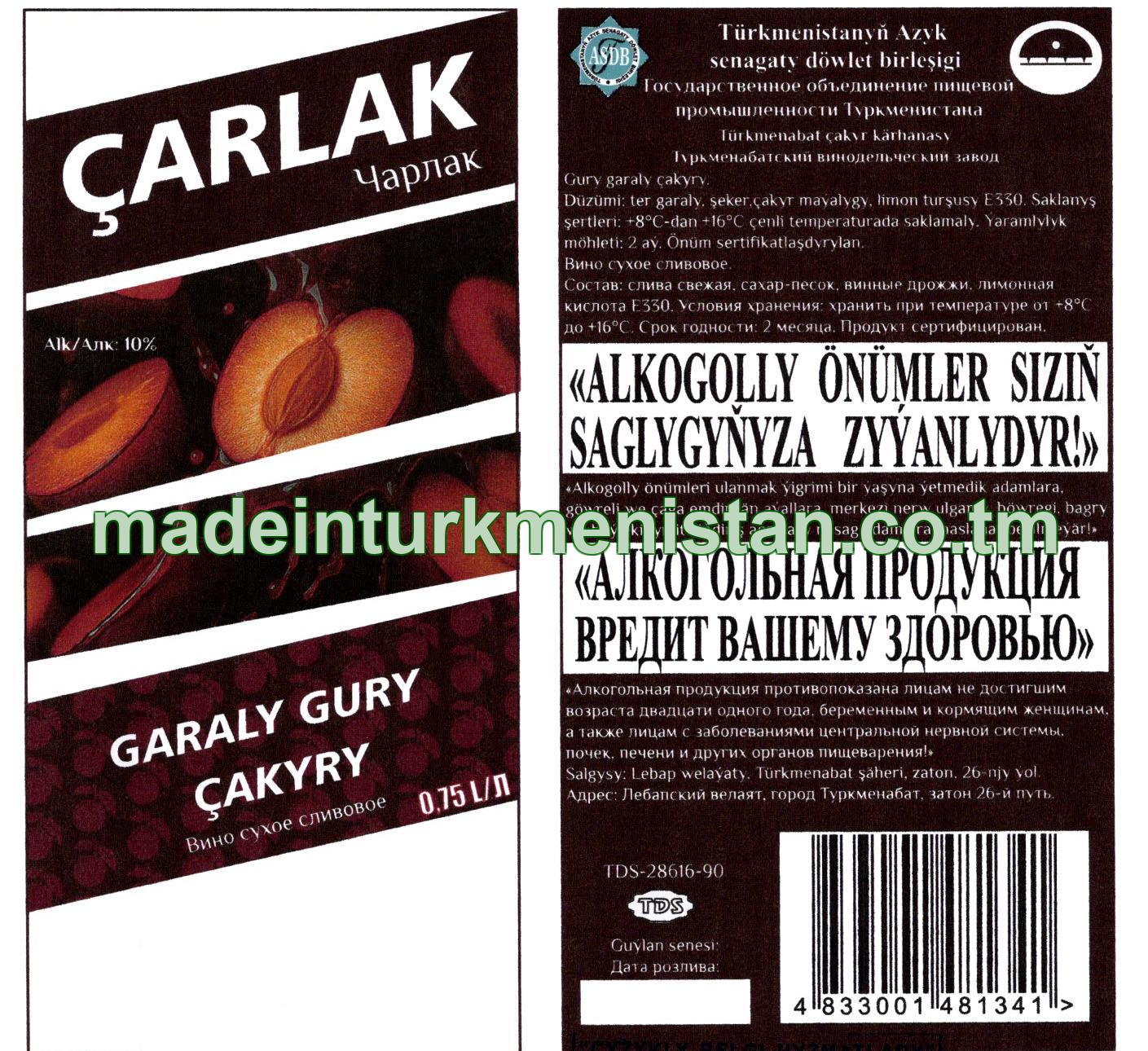 "Çarlak" garaly gury çakyry. Alk: 10%