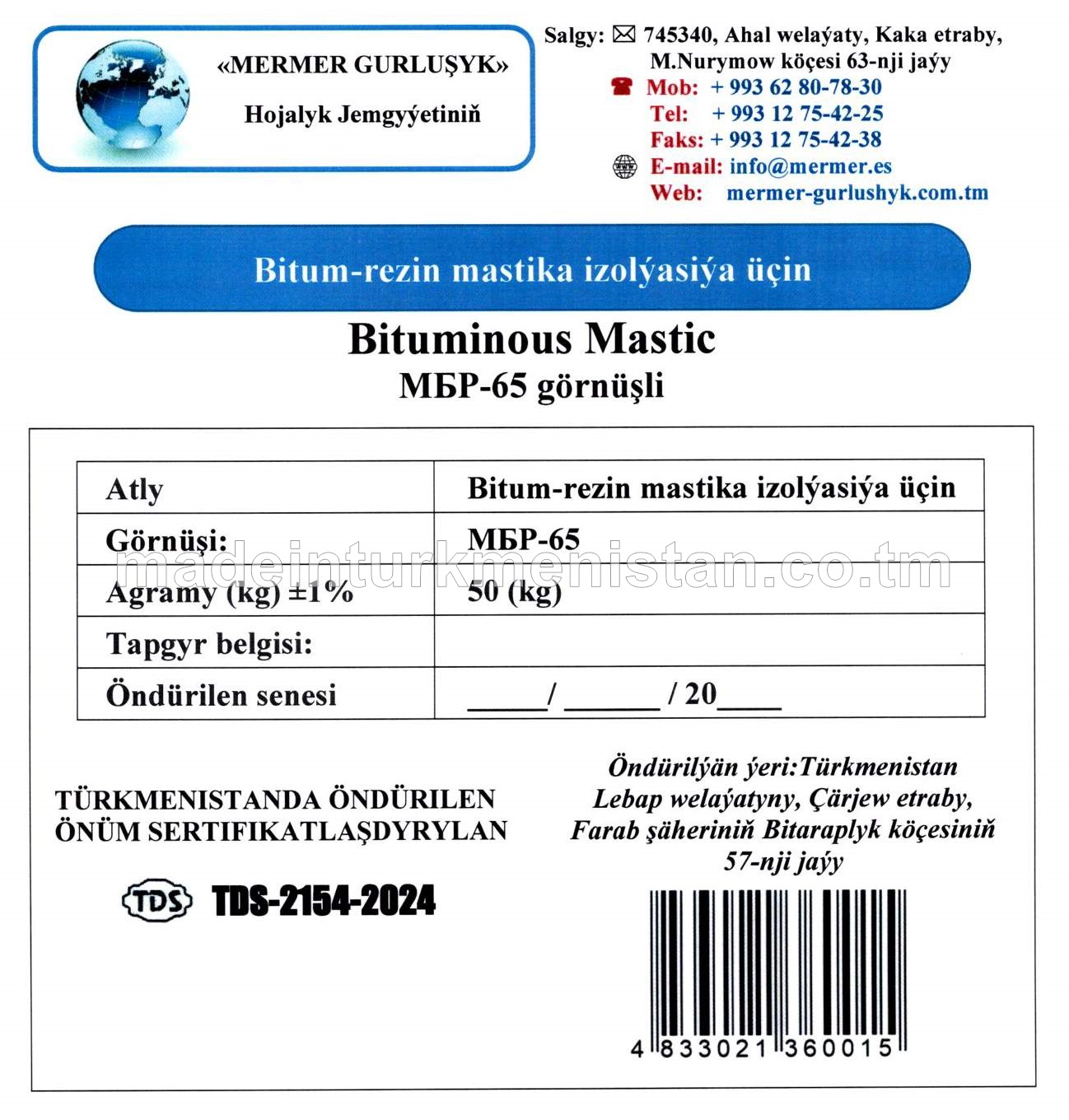 Bitum-rezin mastika izolýasiýa üçin, görnüşli МБР-65