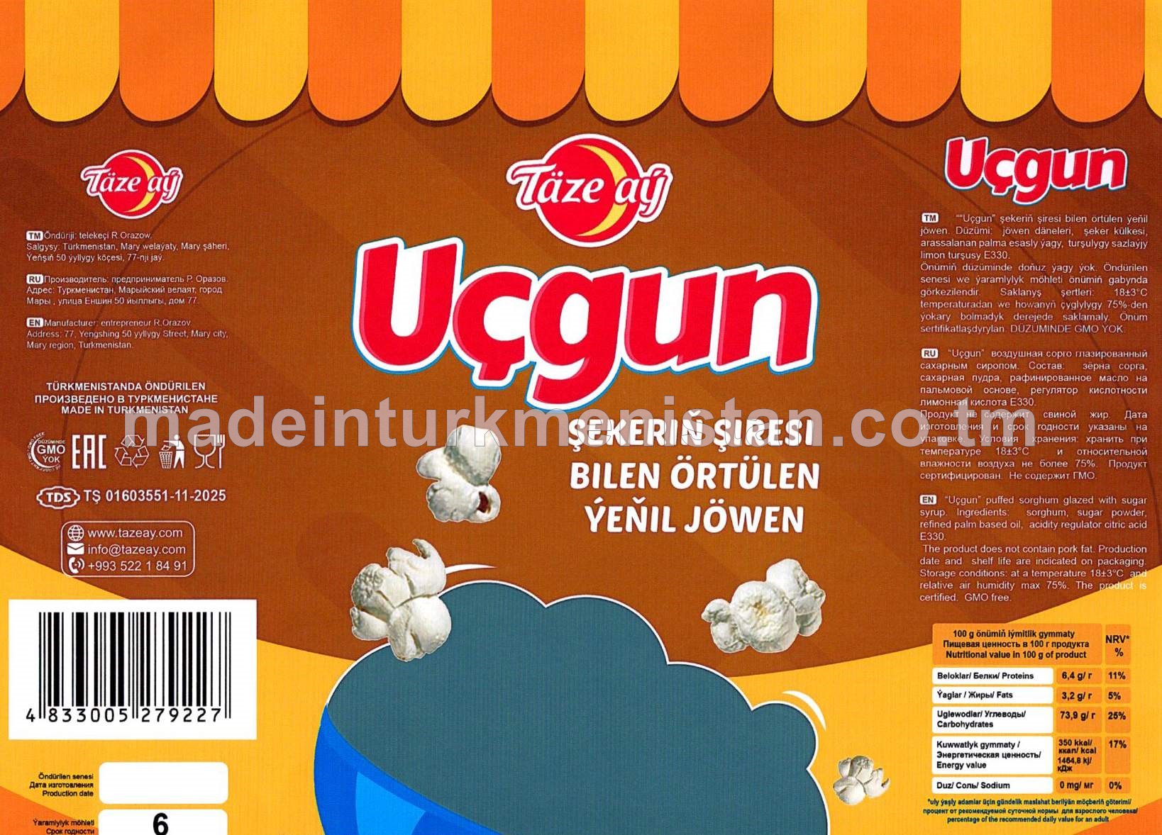 “Uçgun” şekeriň goýy şiresi bilen örtülen ýeňil jöwen