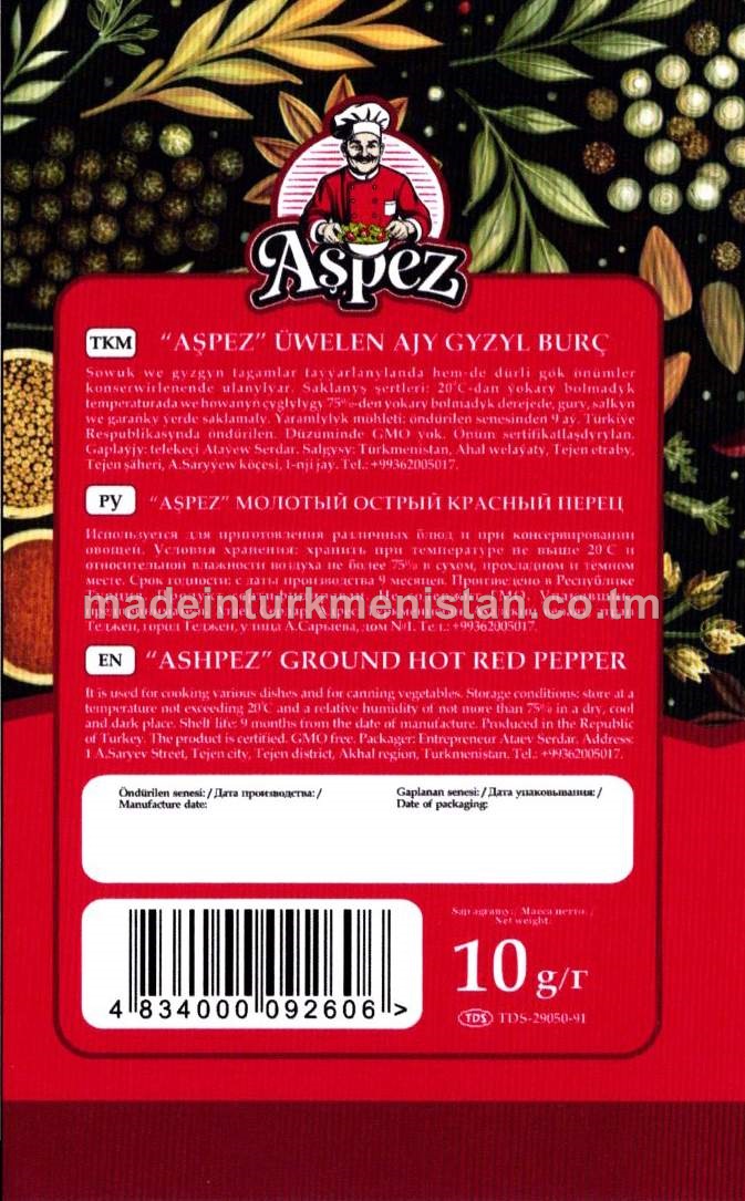 "Aşpez" Üwelen ajy gyzyl burç (Türkiýe Respublikasynda öndürilen)