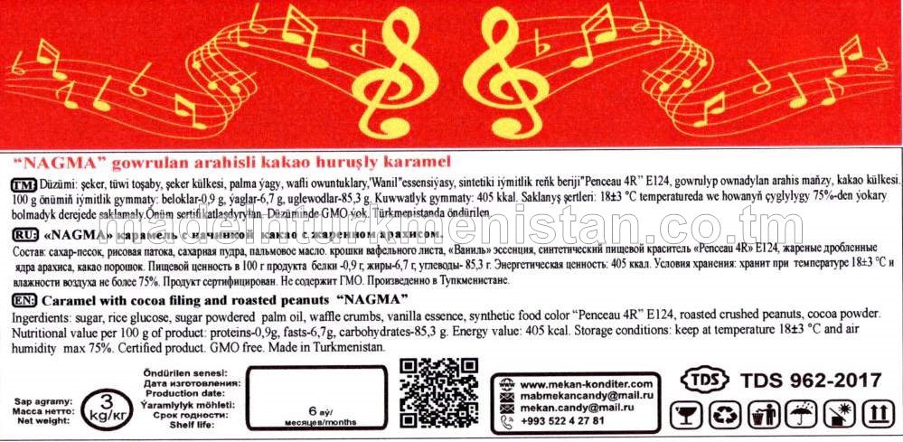 "Nagma" gowrulan arahisli kakao huruşly karamel 