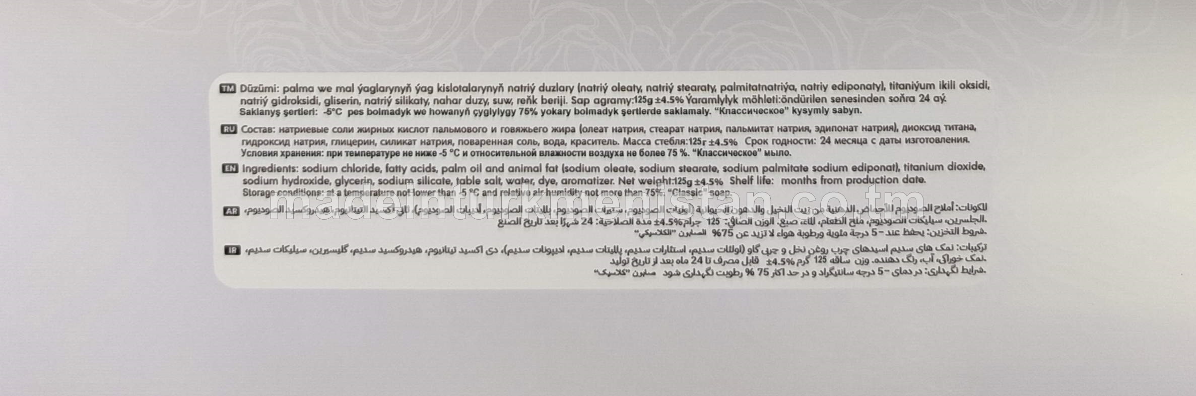 Ak gül hoşboý ysly klassiki sabyn