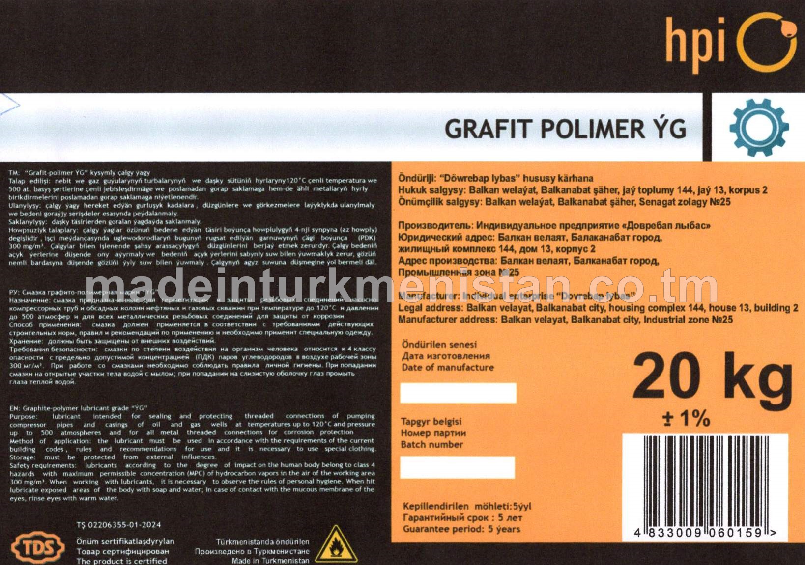 "Grafit-polimer ÝG" kysymly çalgy ýagy