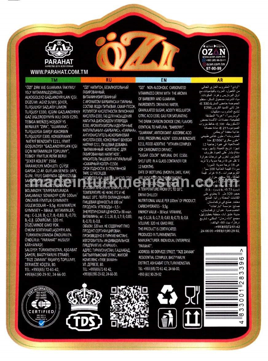 "ÖZI" zirk we guarana ýakymly ysly witaminleşdirilen alkogolsyz gazlandyrylan içgi
