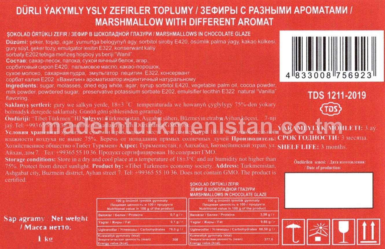 Dürli ýakymly ysly zefirler toplumy (garpyz, limon, alma, wanil, şokolad örtükli)