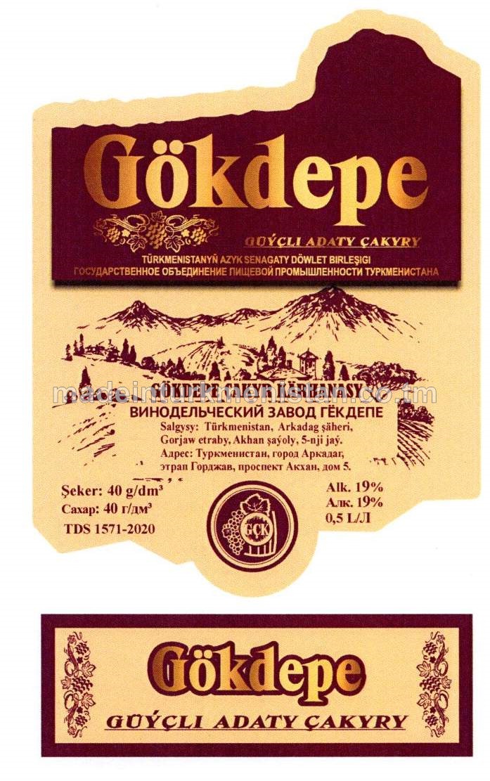 "Gökdepe" güýçli adaty çakyry. Alk:19%