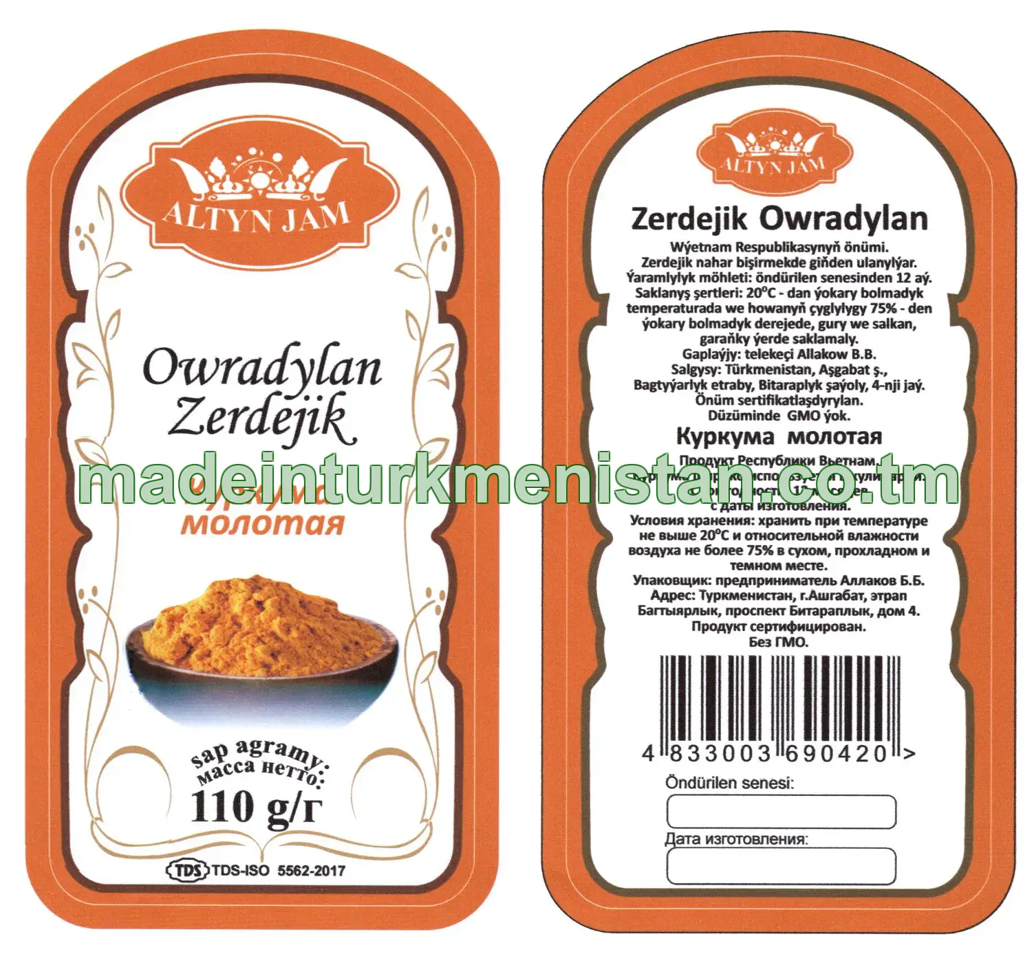 Owradylan zerdejik (Wýetnam Respublikasynyň önümi)