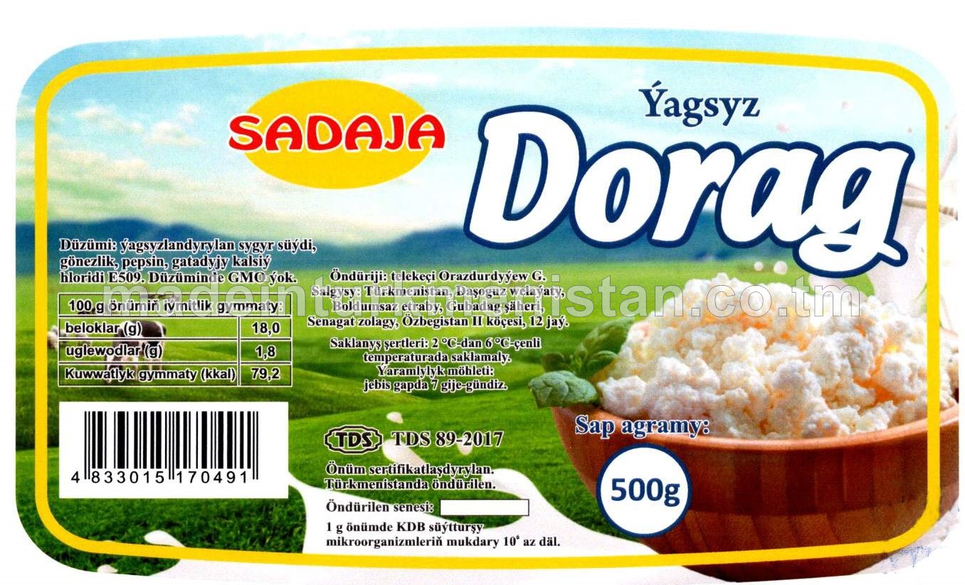 Ýagsyz dorag