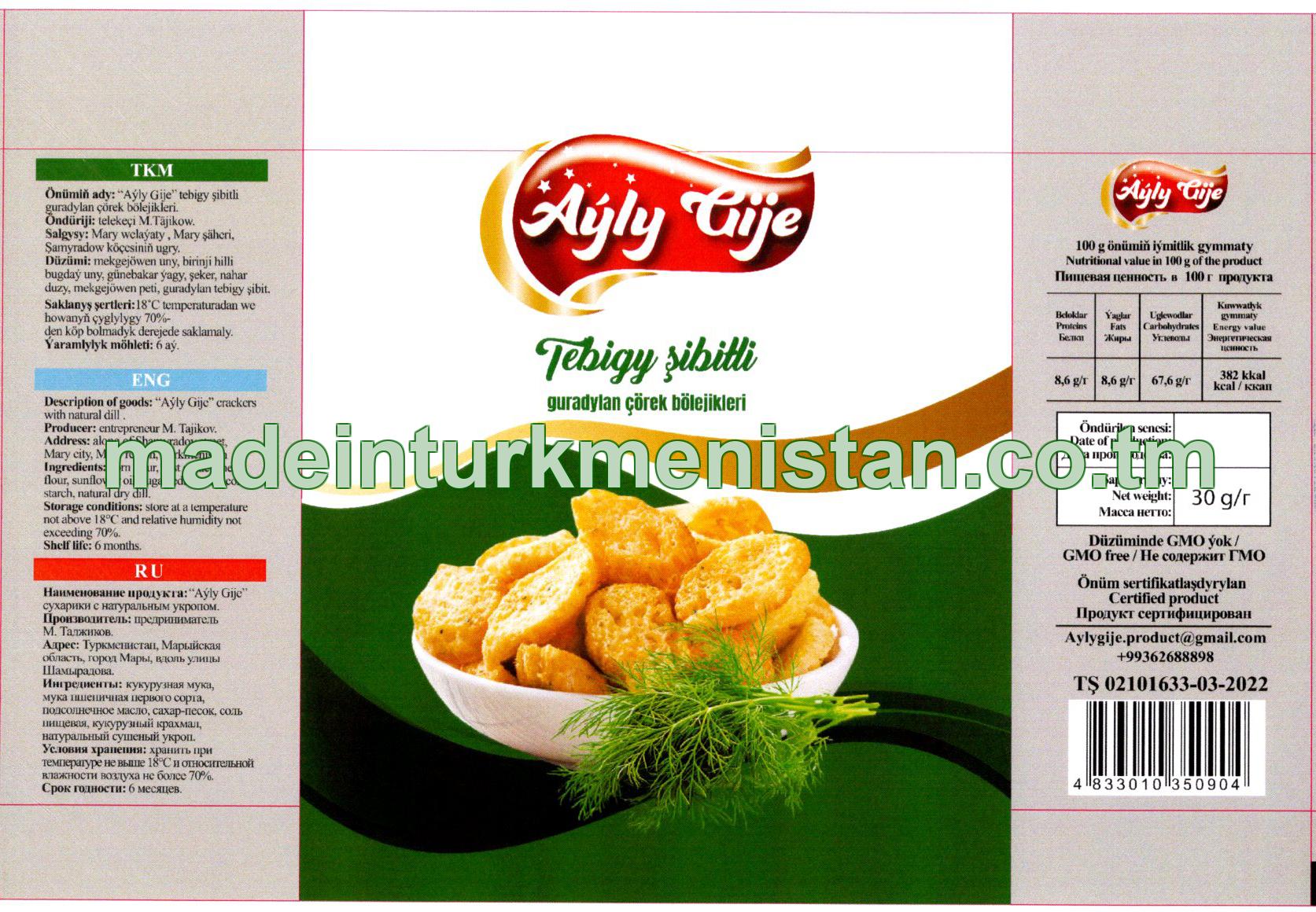 Tebigy şibitli guradylan çörek bölejikleri
