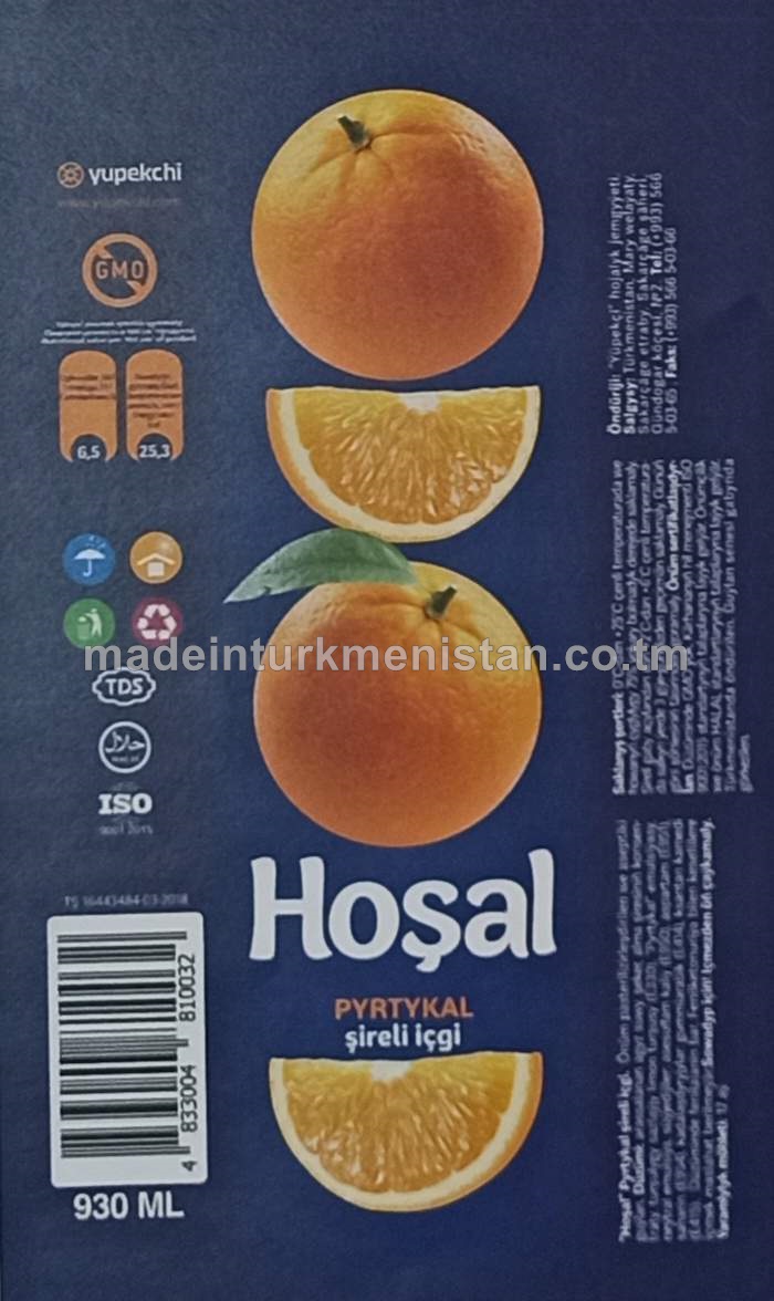 Pyrtykal şireli içgi