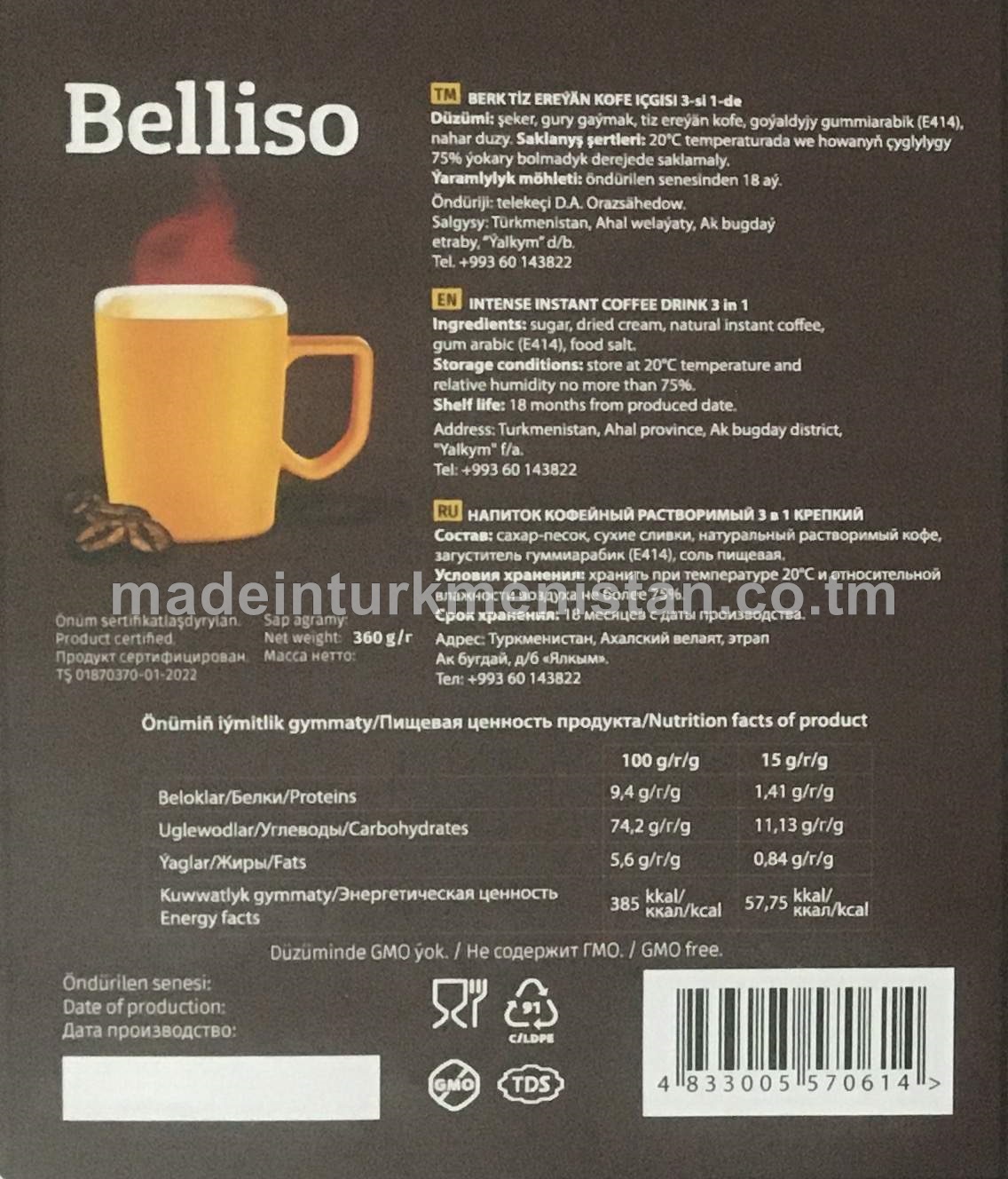 Berk tiz ereýän kofe içgisi 3-si 1-de (24sanyx15g)