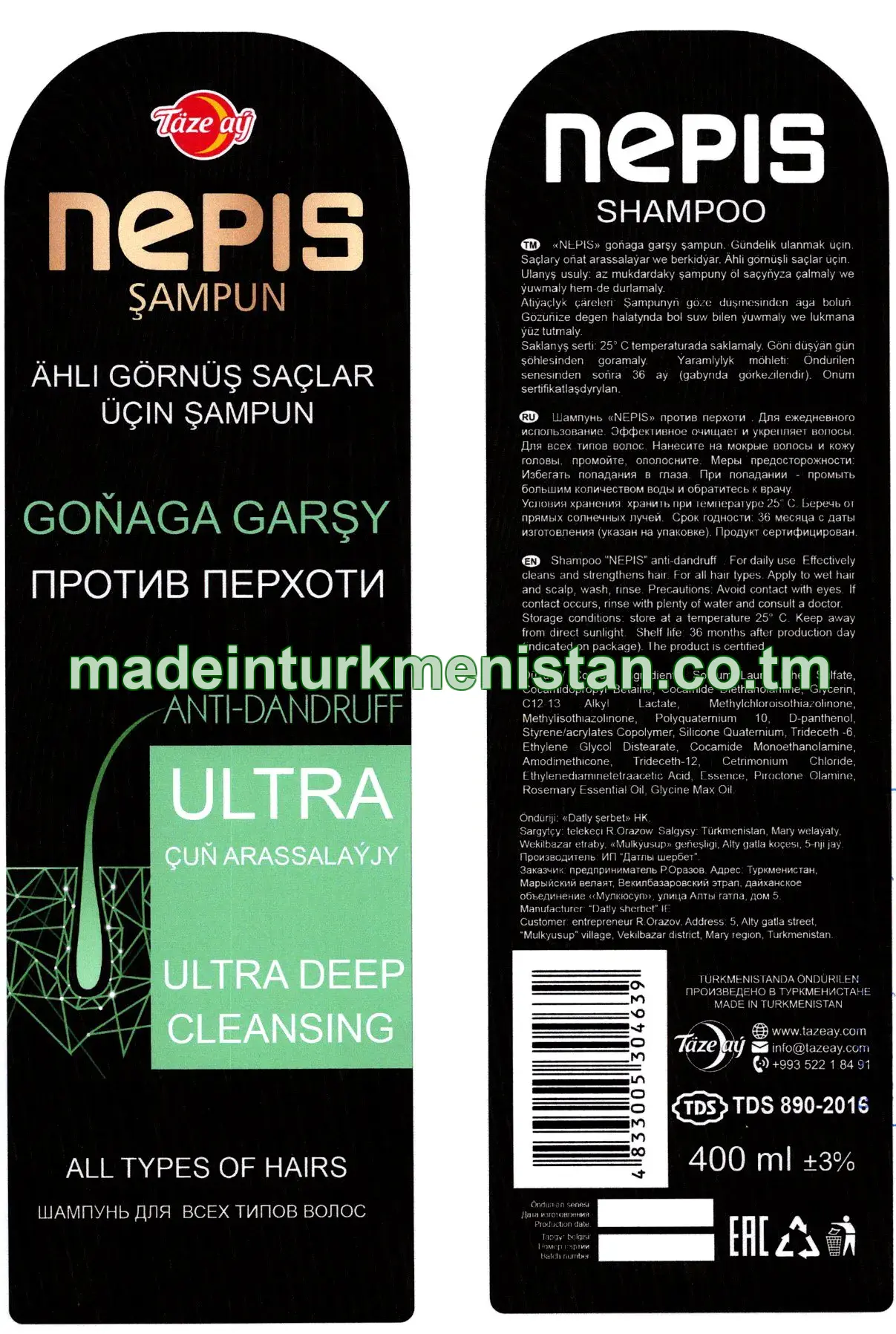 "nepis" goňaga garşy şampun (sargytçy Tel. R.Orazow)