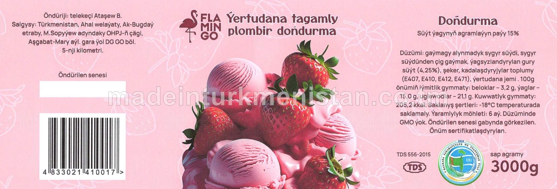 Ýertudana tagamly plombir doňdurma. Süýt ýagynyň agramlaýyn paýy 15%