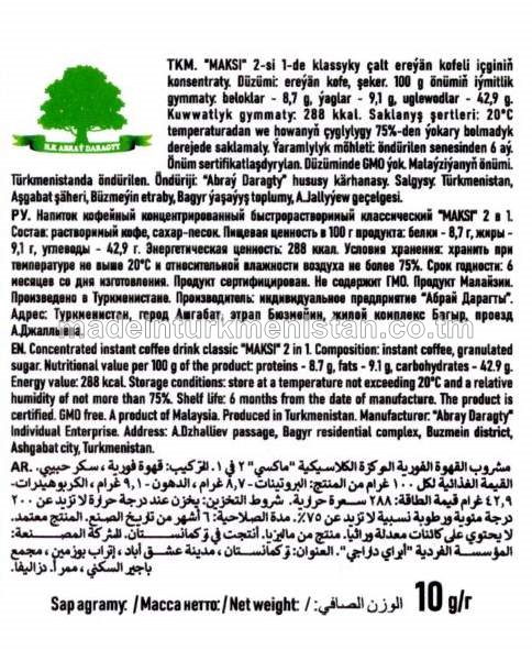 "Maksi" 2-si 1-de kalssyky çalt ereýän kofeli içginiň konsentraty