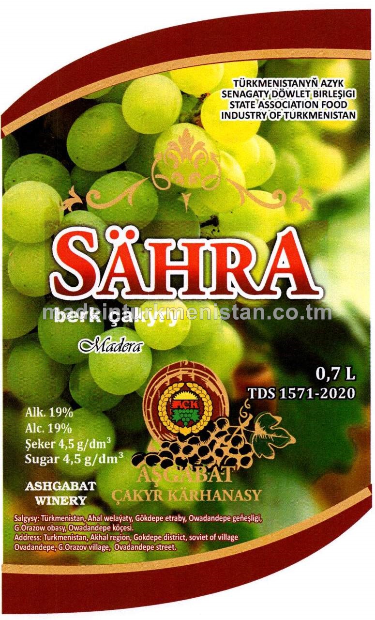 "Sähra" berk çakyry (madera). Alk: 19%, şeker 4,5g/dm3