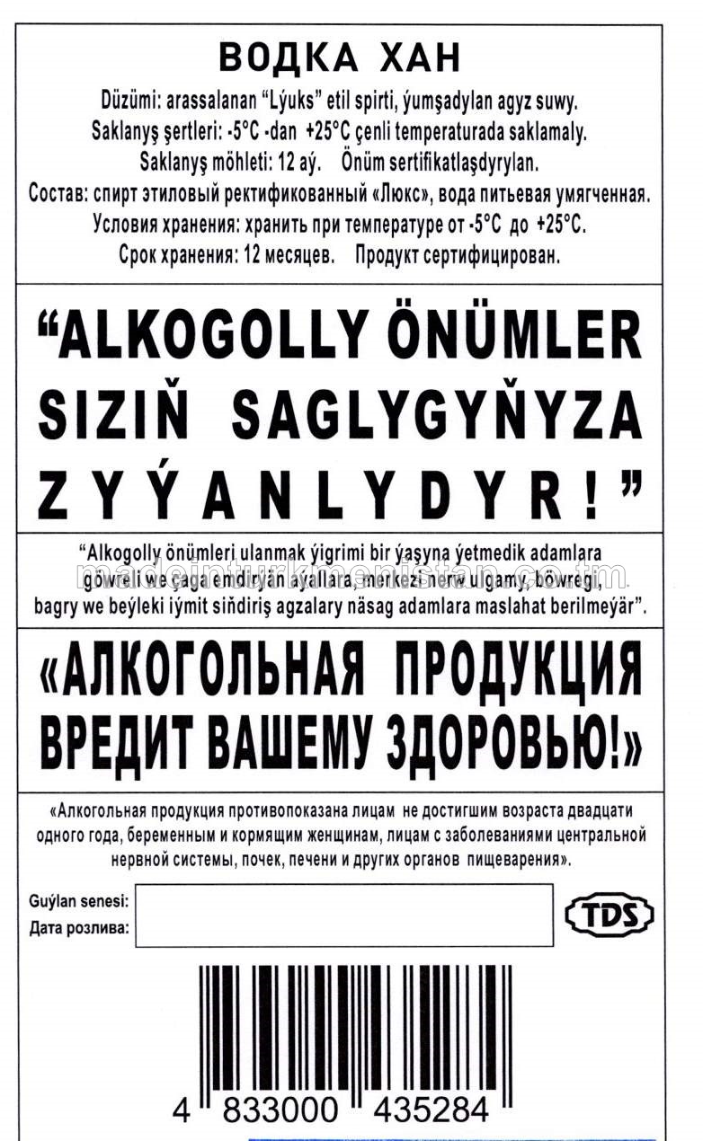 "Han" aragy. Alk:40%