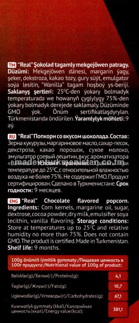 "Real" şokolad tagamly mekgejöwen patragy