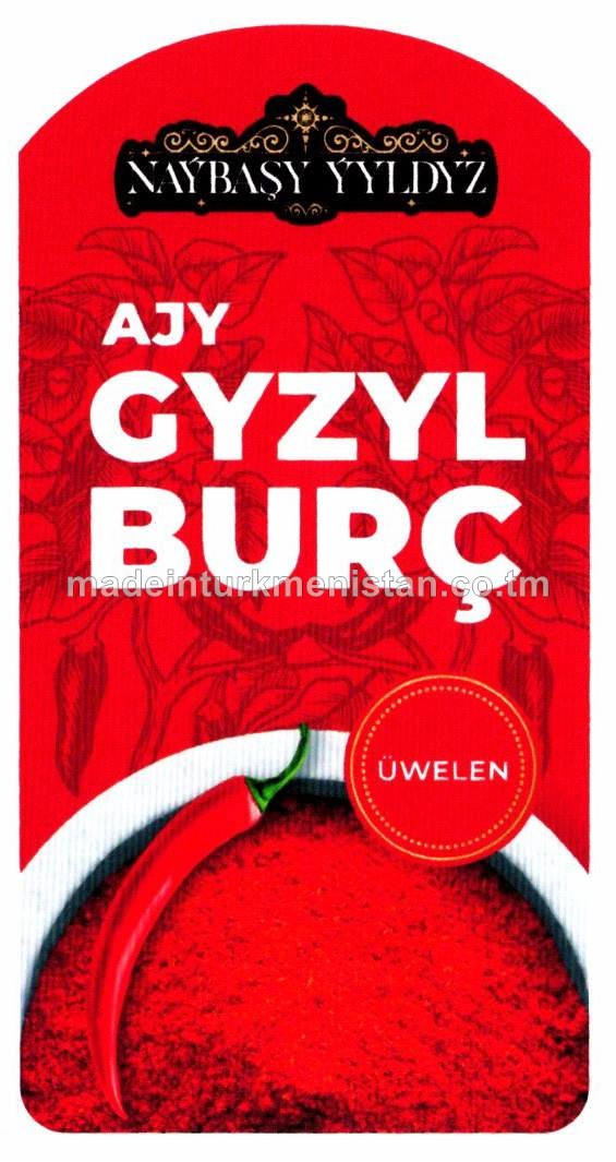 Üwelen ajy gyzyl burç
