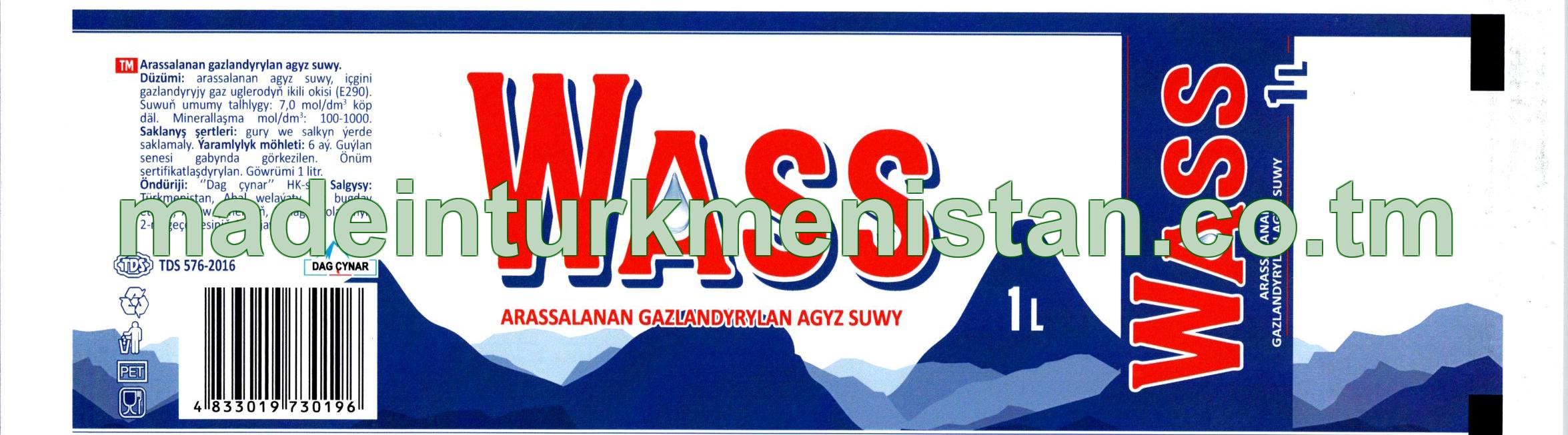 "WASS" Arassalanan gazlandyrylan agyz suwy
