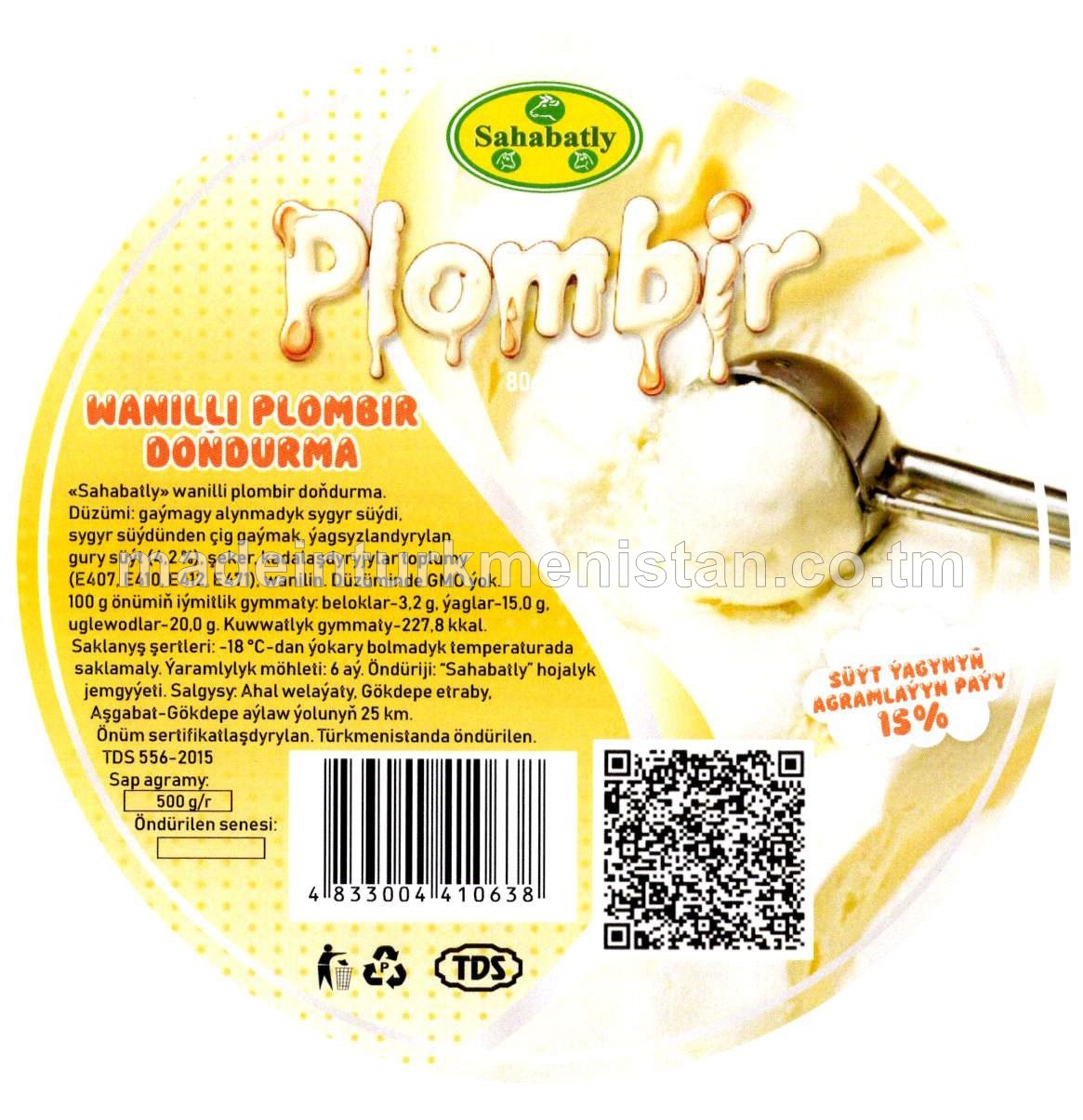 «Sahabatly» wanilli plombir doňdurma, ýaglylygy 15 %