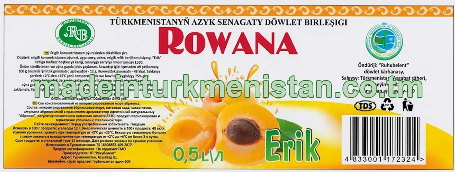 "Rowana" erigiň konsentrirlenen pýuresinden dikeldilen şiresi