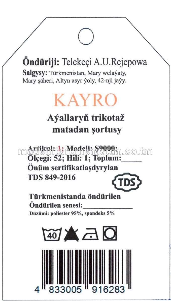 Aýallaryň trikotaž matadan şortusy. Modeli: Ş9000, artikul: 1, ölçegi: 52