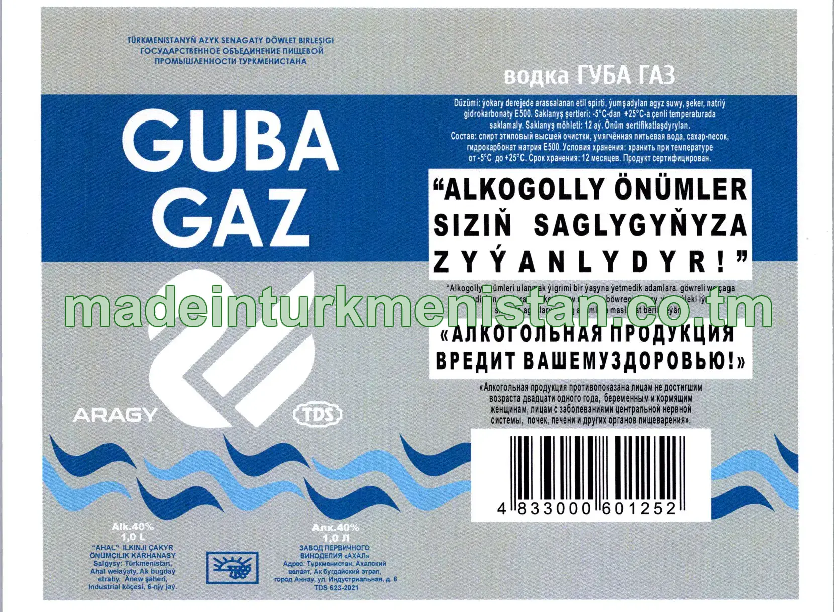 "Guba Gaz" aragy. Alk: 40%