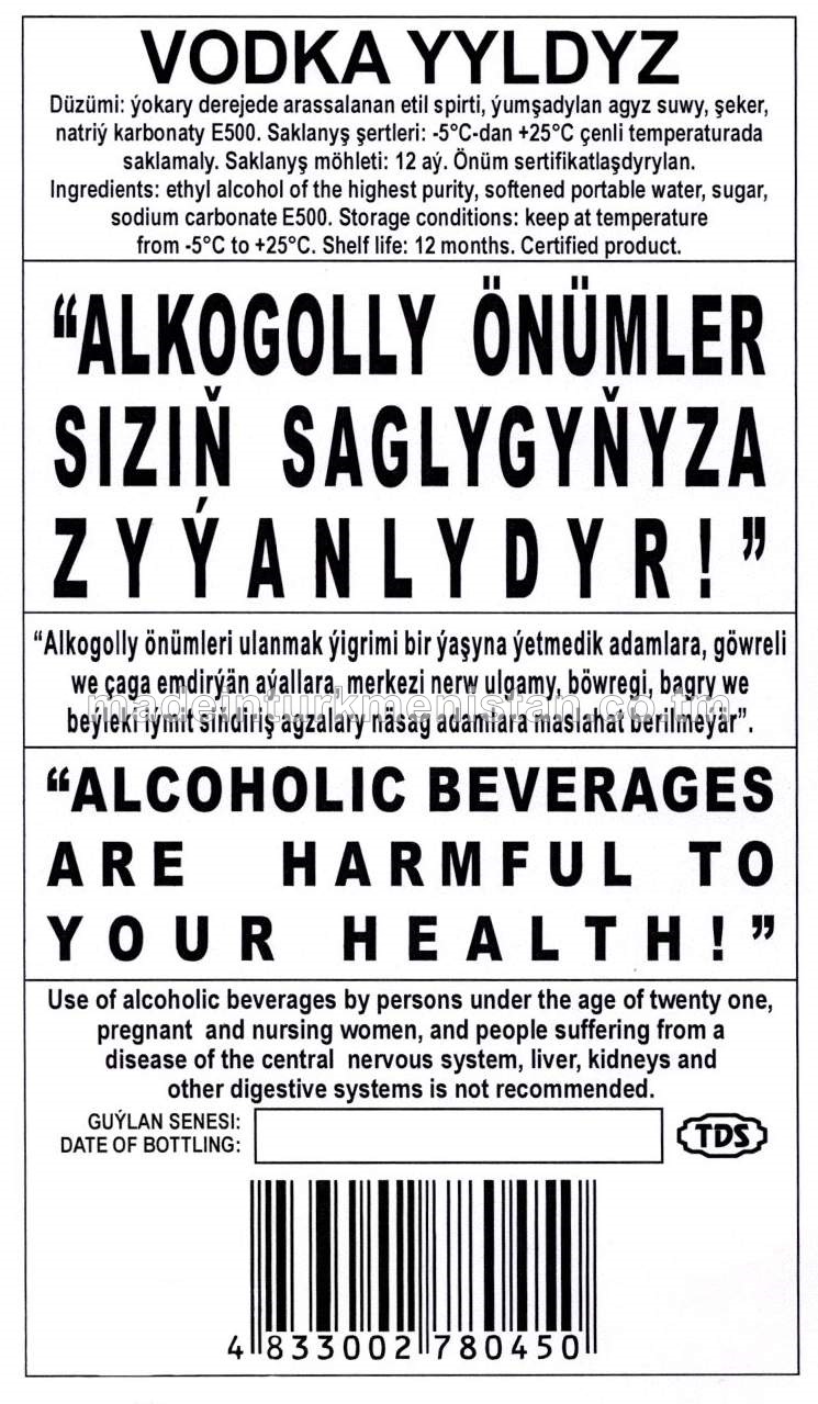 "Ýyldyz" aragy Alk: 38%