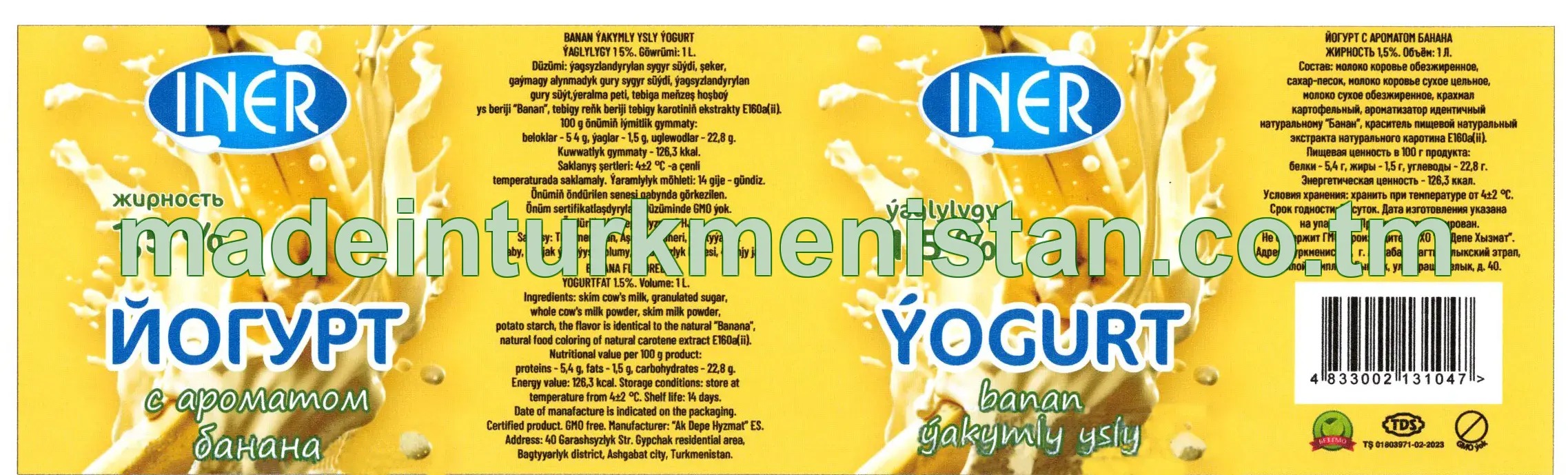 Banan ýakymly ysly ýogurt. Ýaglylygy 1,5%
