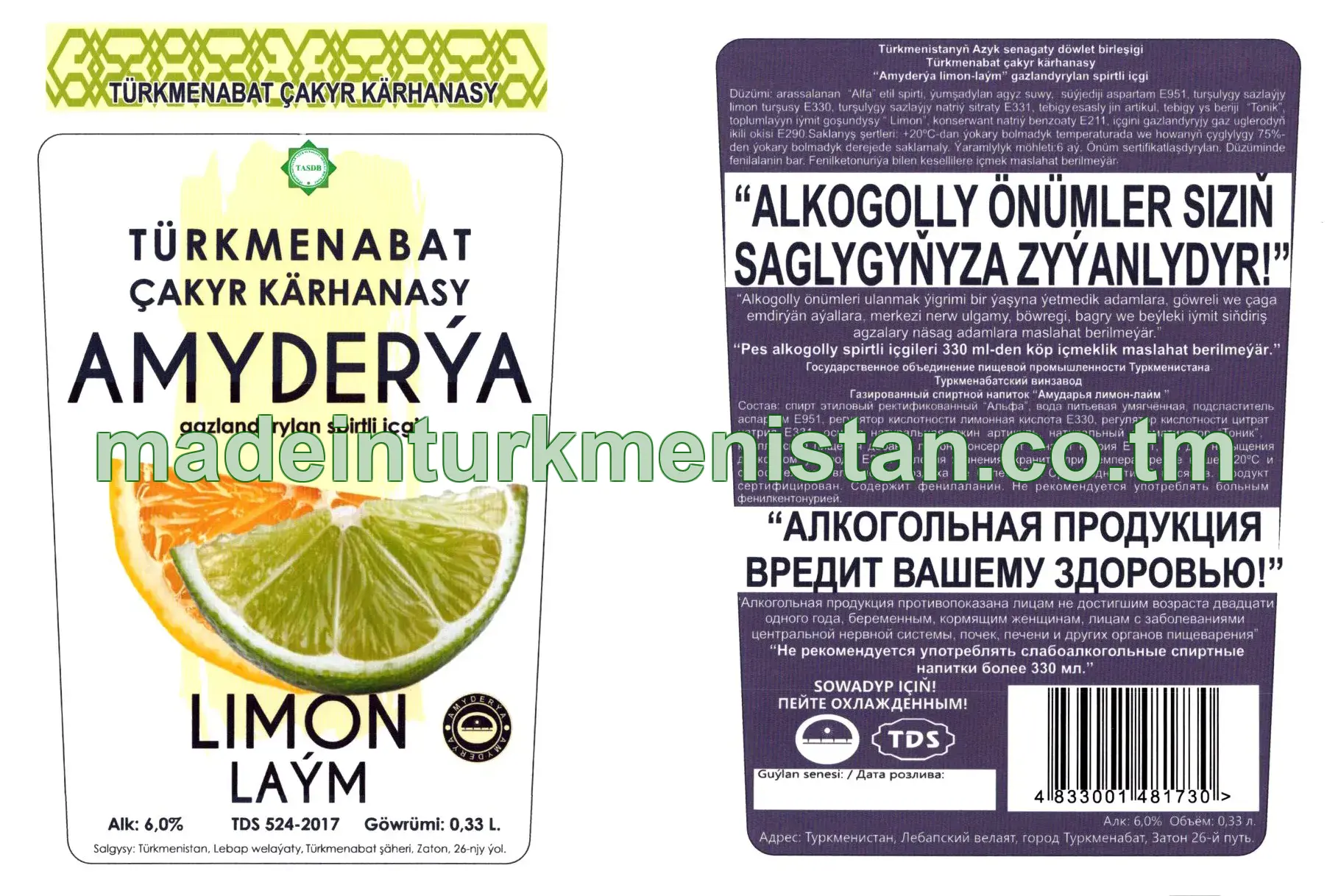 "Amyderýa limon-laým" gazlandyrylan spirtli içgi. Alk: 6,0%