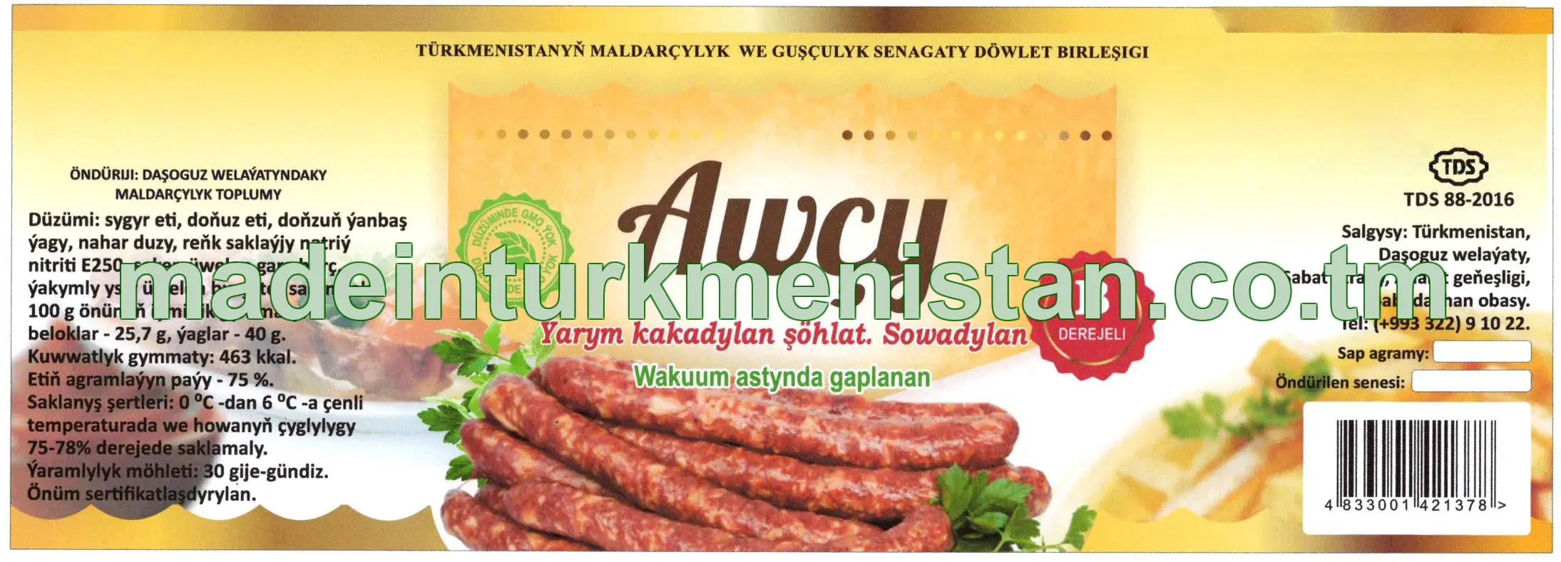 "Awçy" ýarym kakadylan şöhlat B derejeli