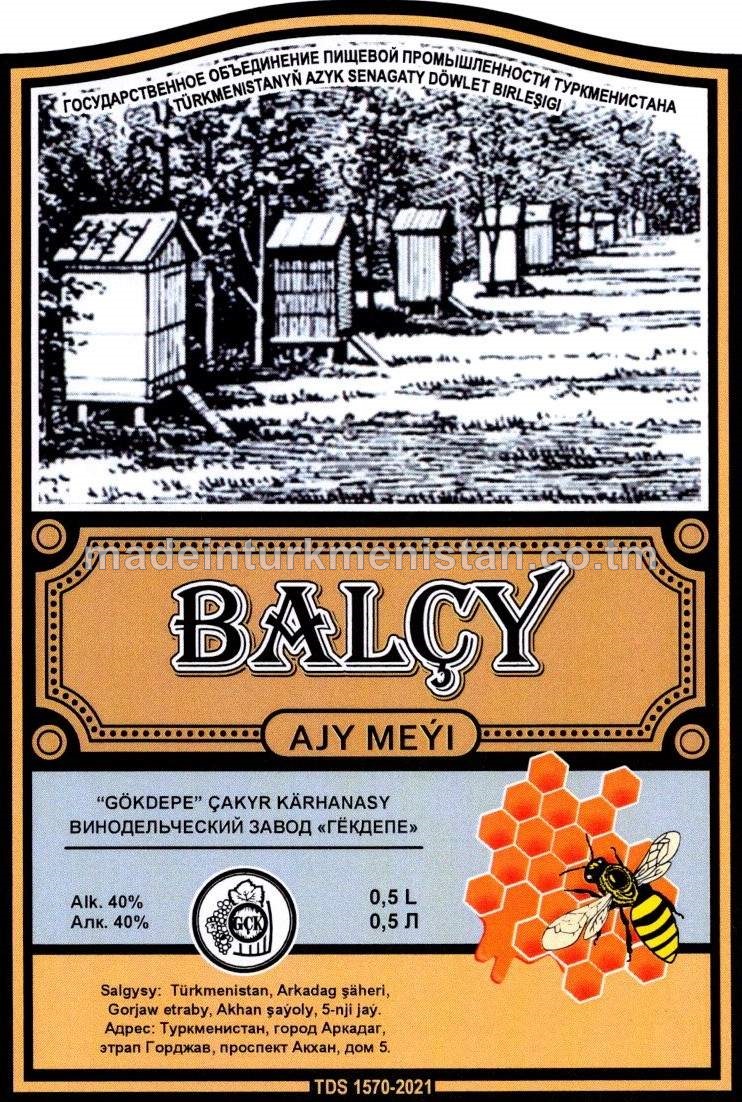 "Balçy" ajy meýi. Alk.40%
