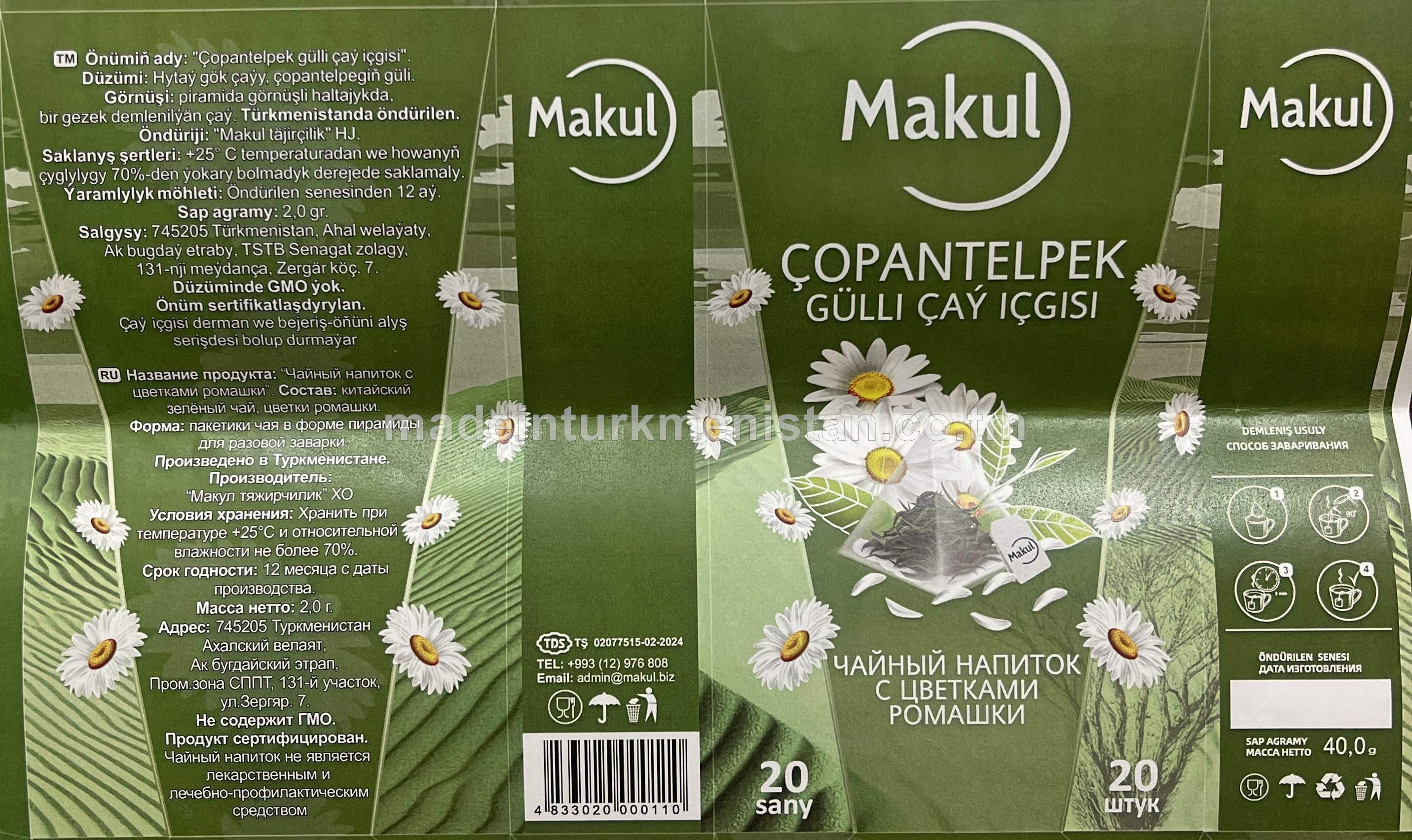 Çopantelpek gülli çaý içgisi (2g*20sany)