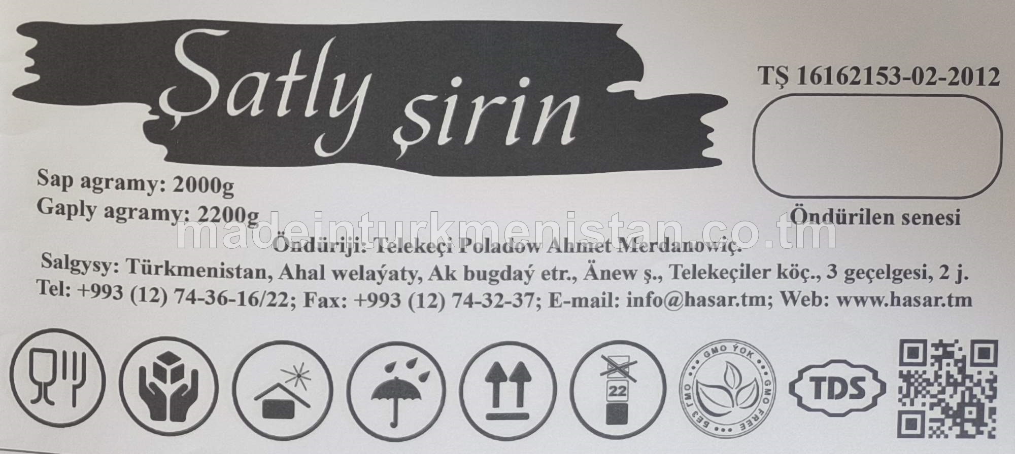 «ŞATLY ŞIRIN» plombirli böwürslen ýakymly ysly süýjüler