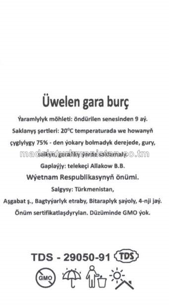 Gara üwelen burç (Wýetnam Respublikasynyň önümi)