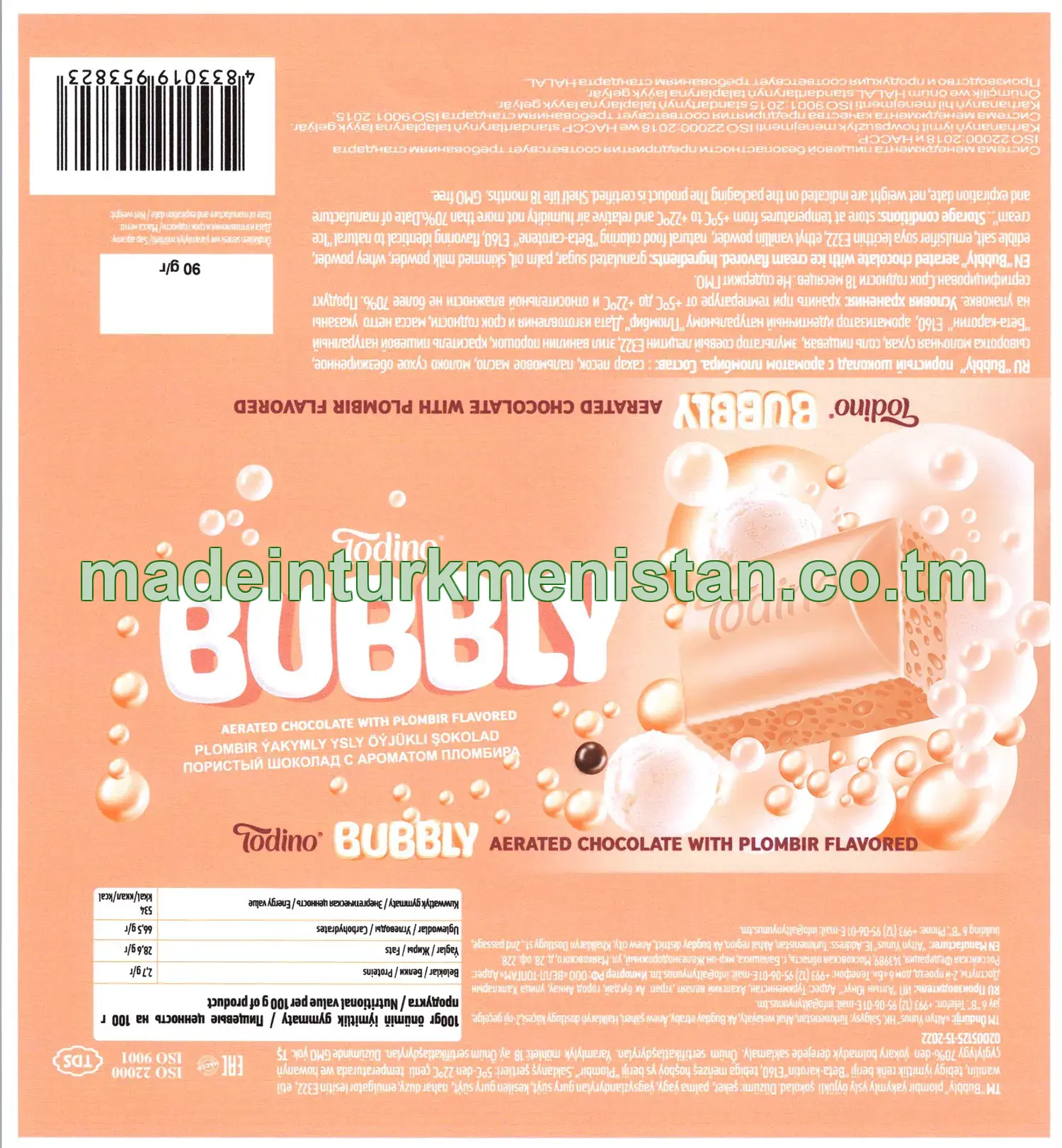 "Bubbly" plombir yakymly ysly öyjukli şokolad