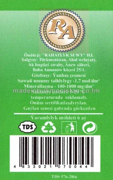 "RAHATLYK" arassalanan gazsyz agyz suwy