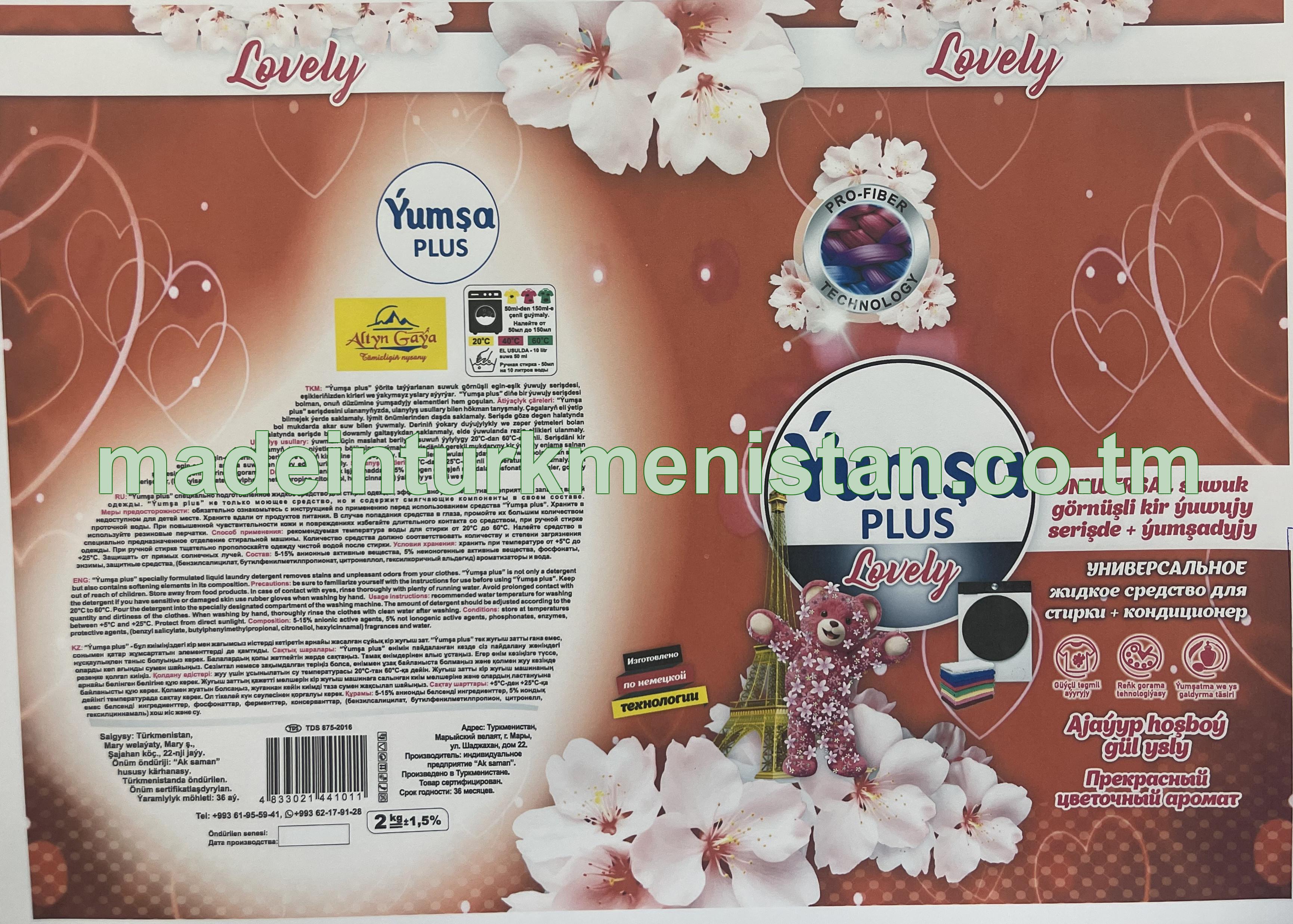 "Ýumşa plus" Uniwersal suwuk görnüşli kir ýuwujy serişde + ýumşadyjy (Lovely)
