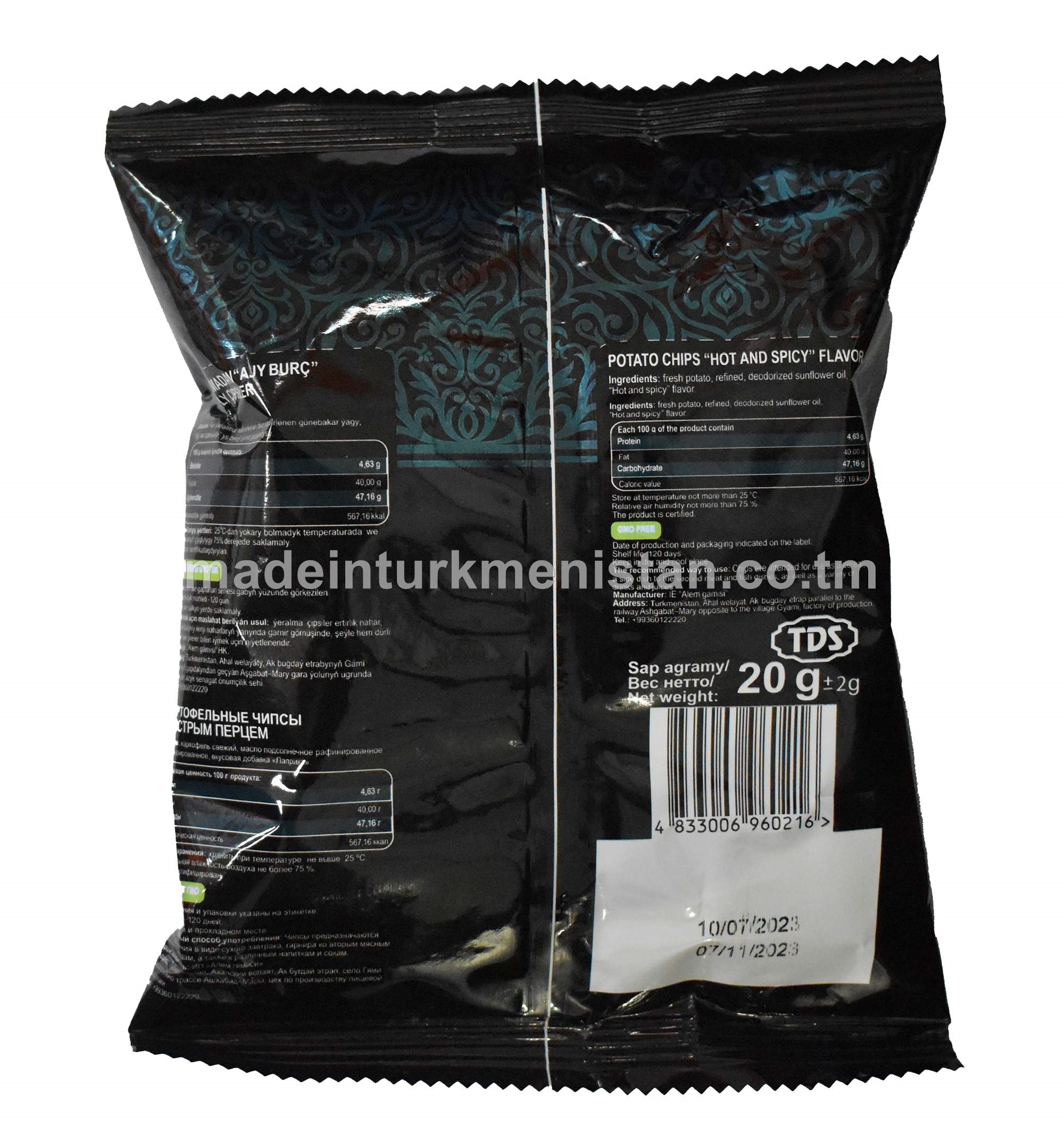 Ýerlamadan ajy burç tagamly çipsiler