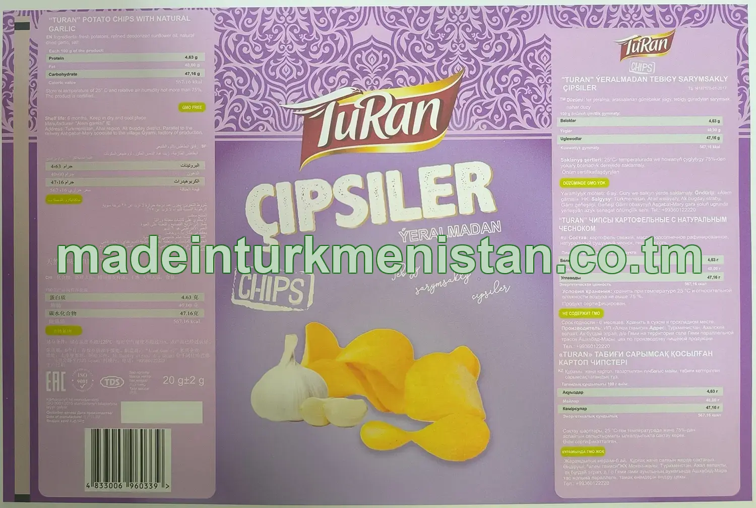 "TURAN" Ýeralmadan tebigy sarymsakly çipsiler