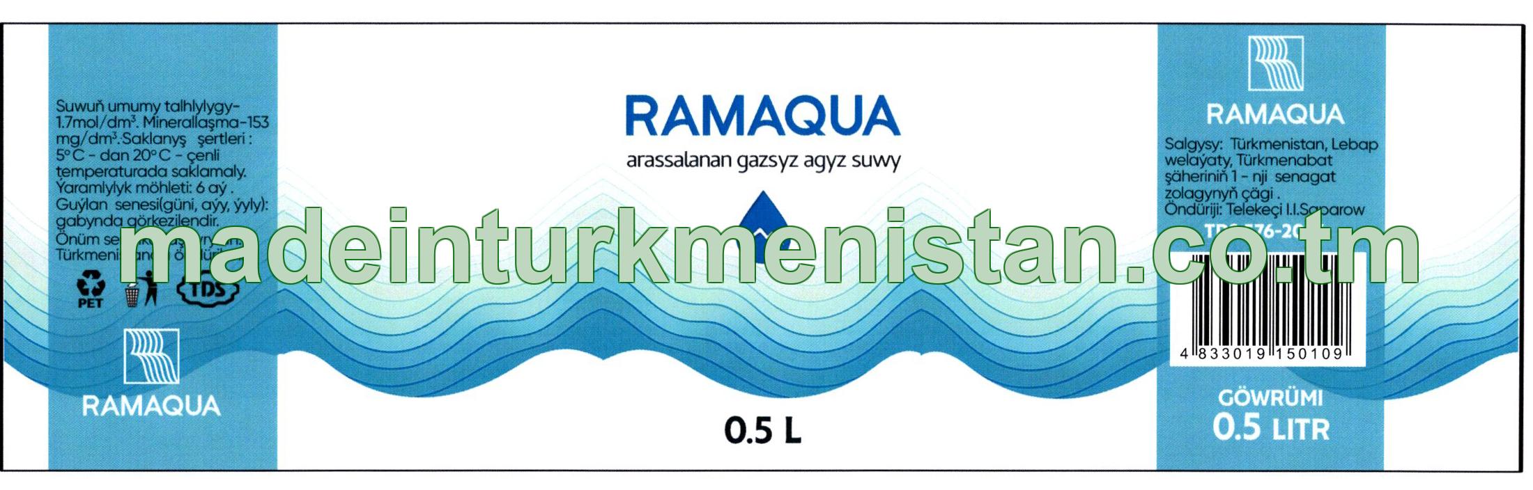 "Ramaqua" arssalanan gazsyz agyz suwy (Türkmenistanda öndürilen)