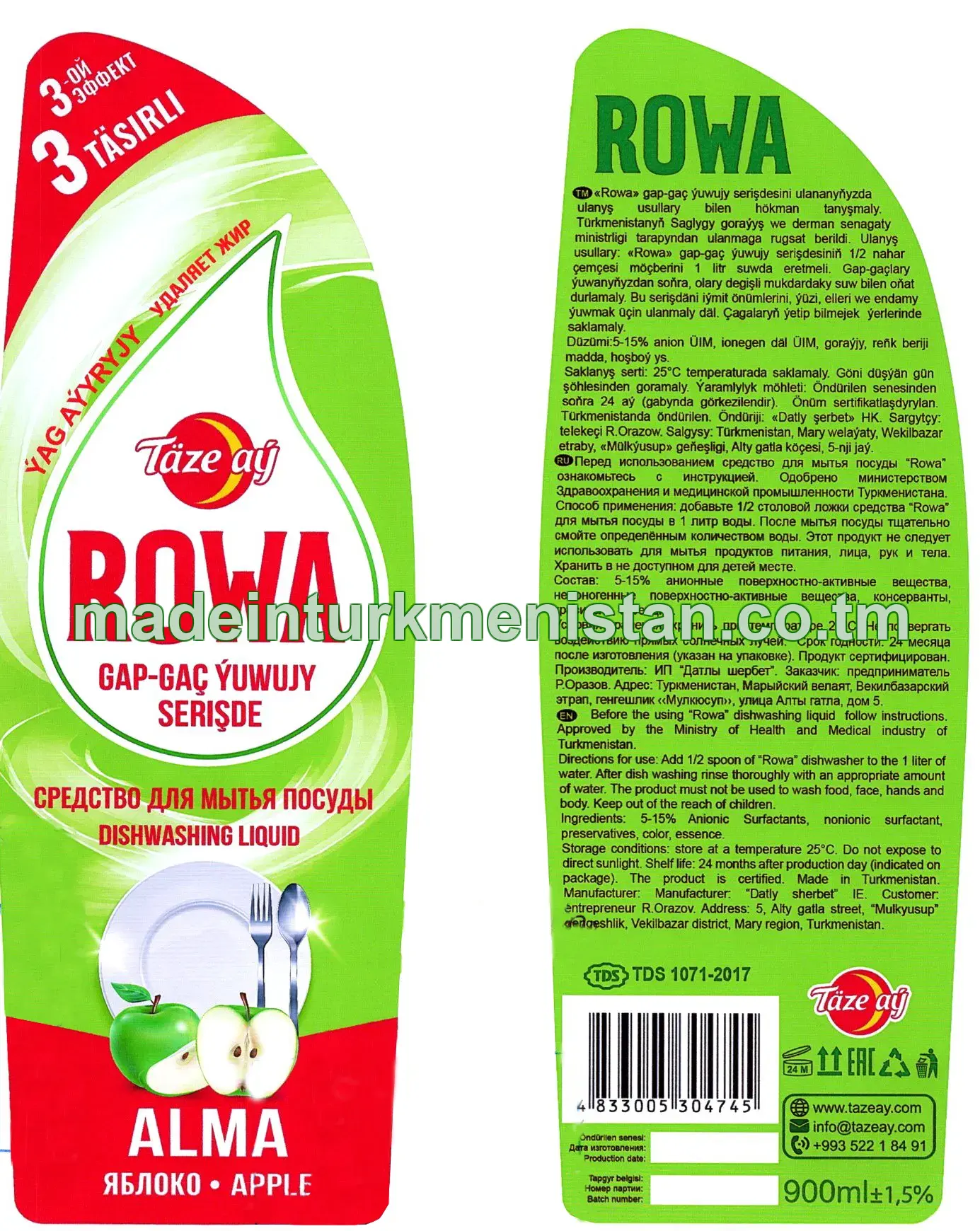 "Rowa" gap-gaç ýuwujy serişdesi - Alma