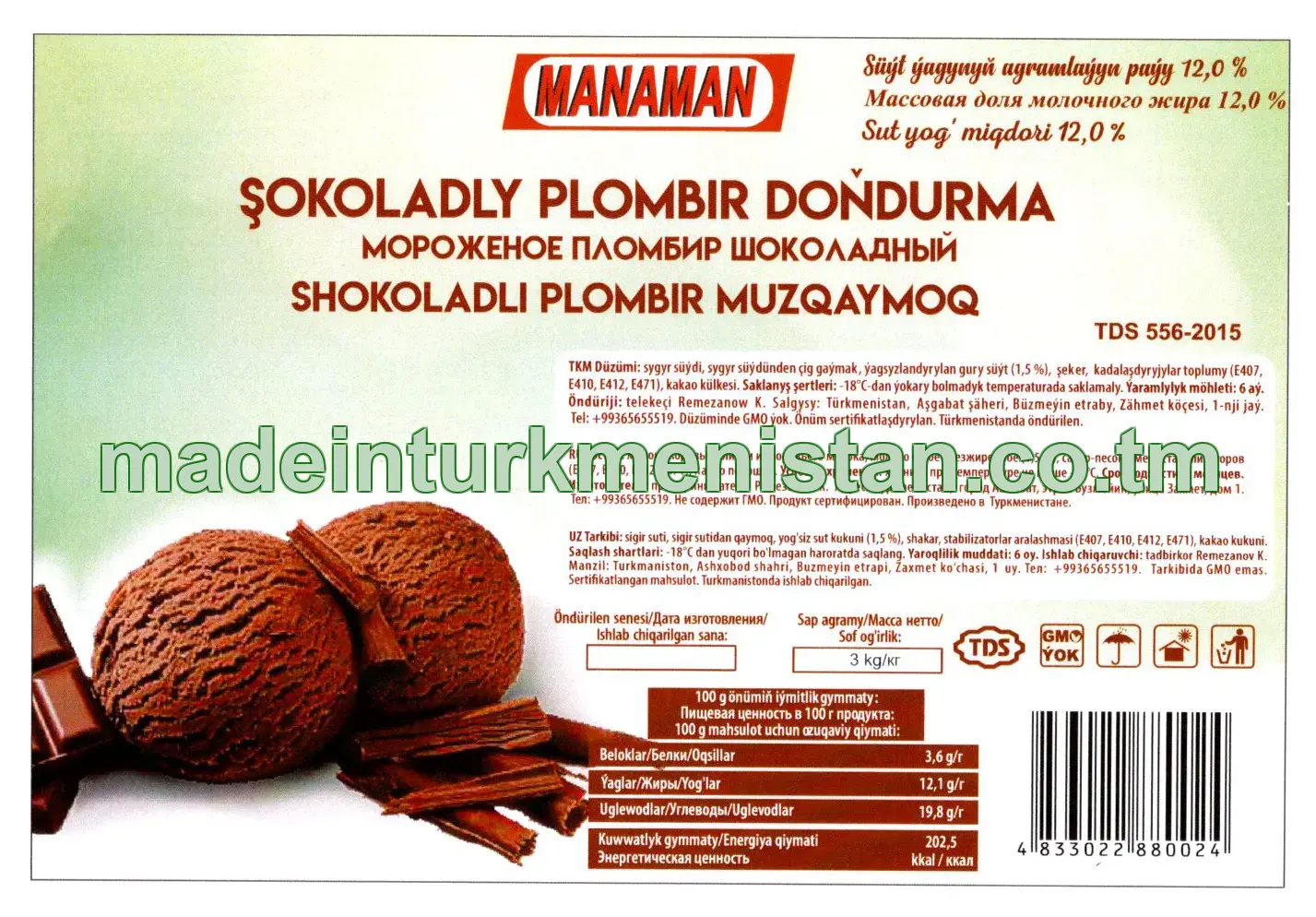 ŞOKOLADLY PLOMBIR DOŇDURMA