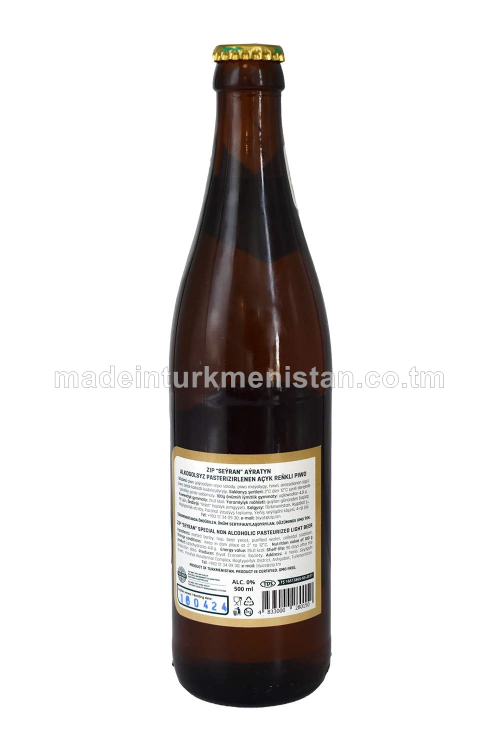 "Seýran" Aýratyn pasterizirlenen açyk reňkli alkogolsyz piwo