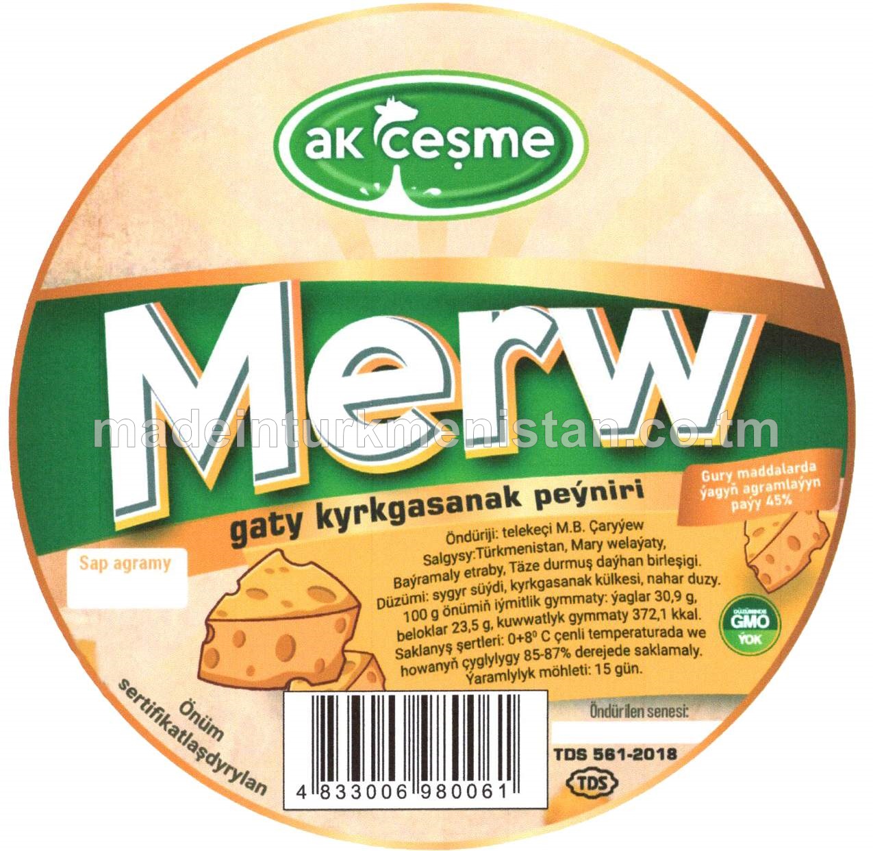 "Merw" gaty kyrkgasanak peýniri. Gury maddalarda ýagyň agramlaýyn paýy 45%