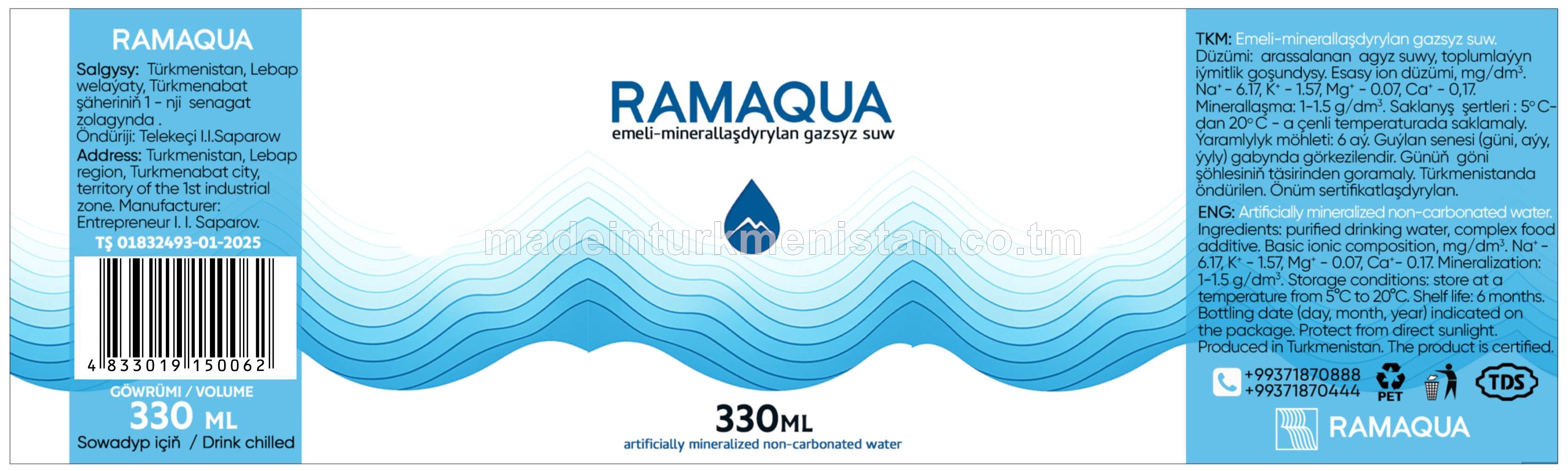 "Ramaqua" emeli minerallaşdyrylan gazsyz suw