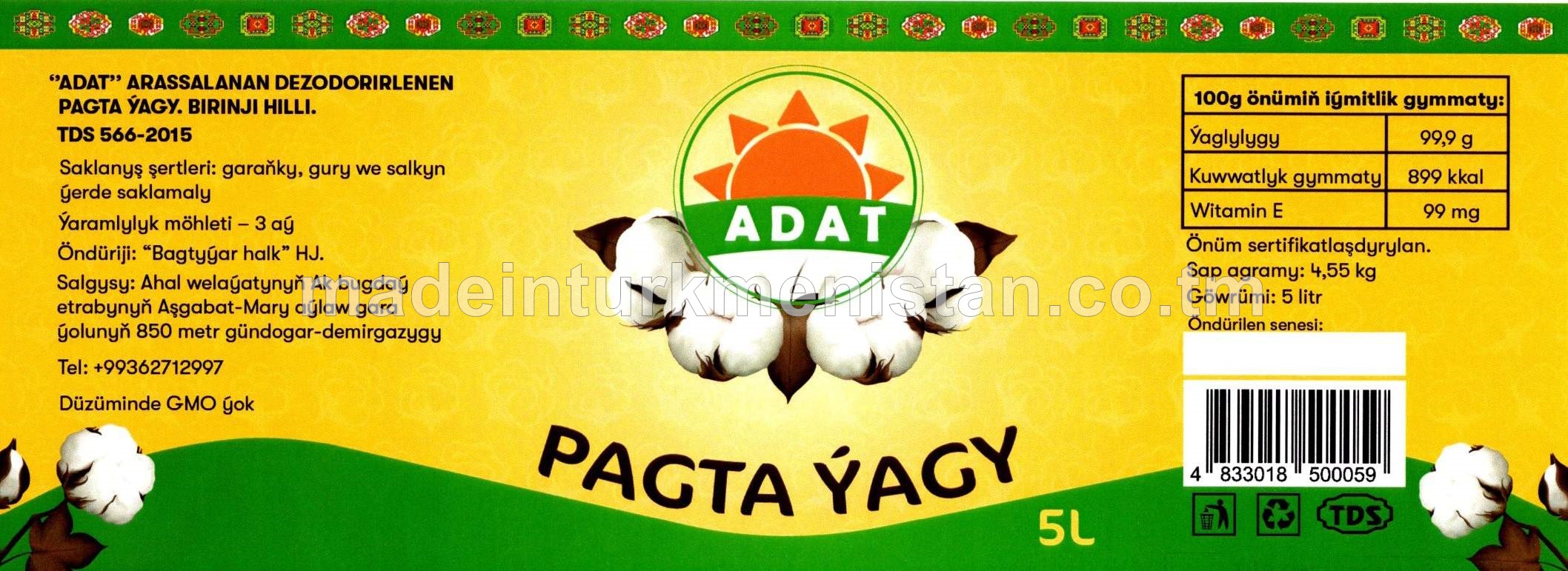 Arassalanan dezodorirlenen pagta ýagy. Ýokary hilli