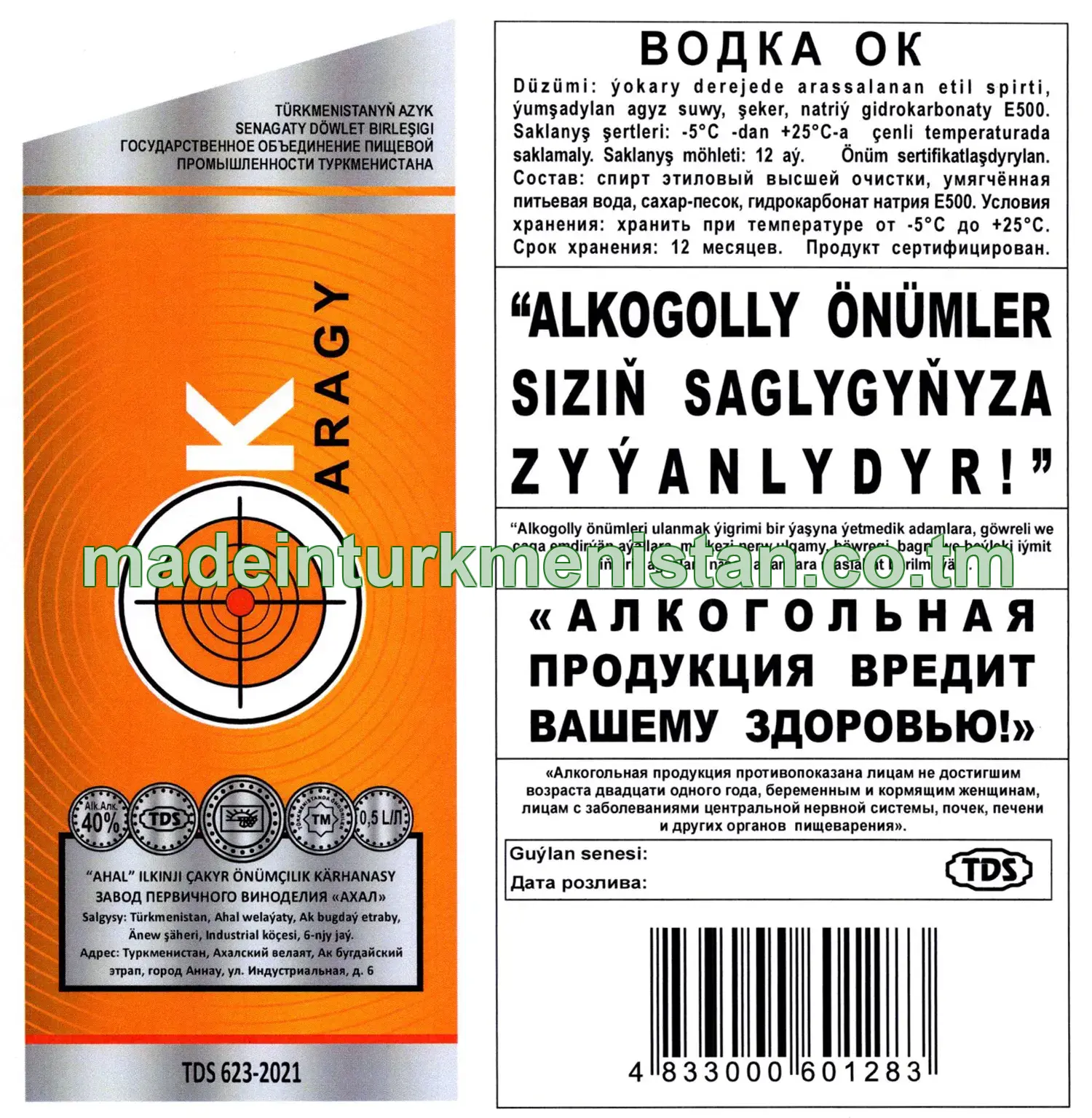 "OK" aragy. Alk: 40%