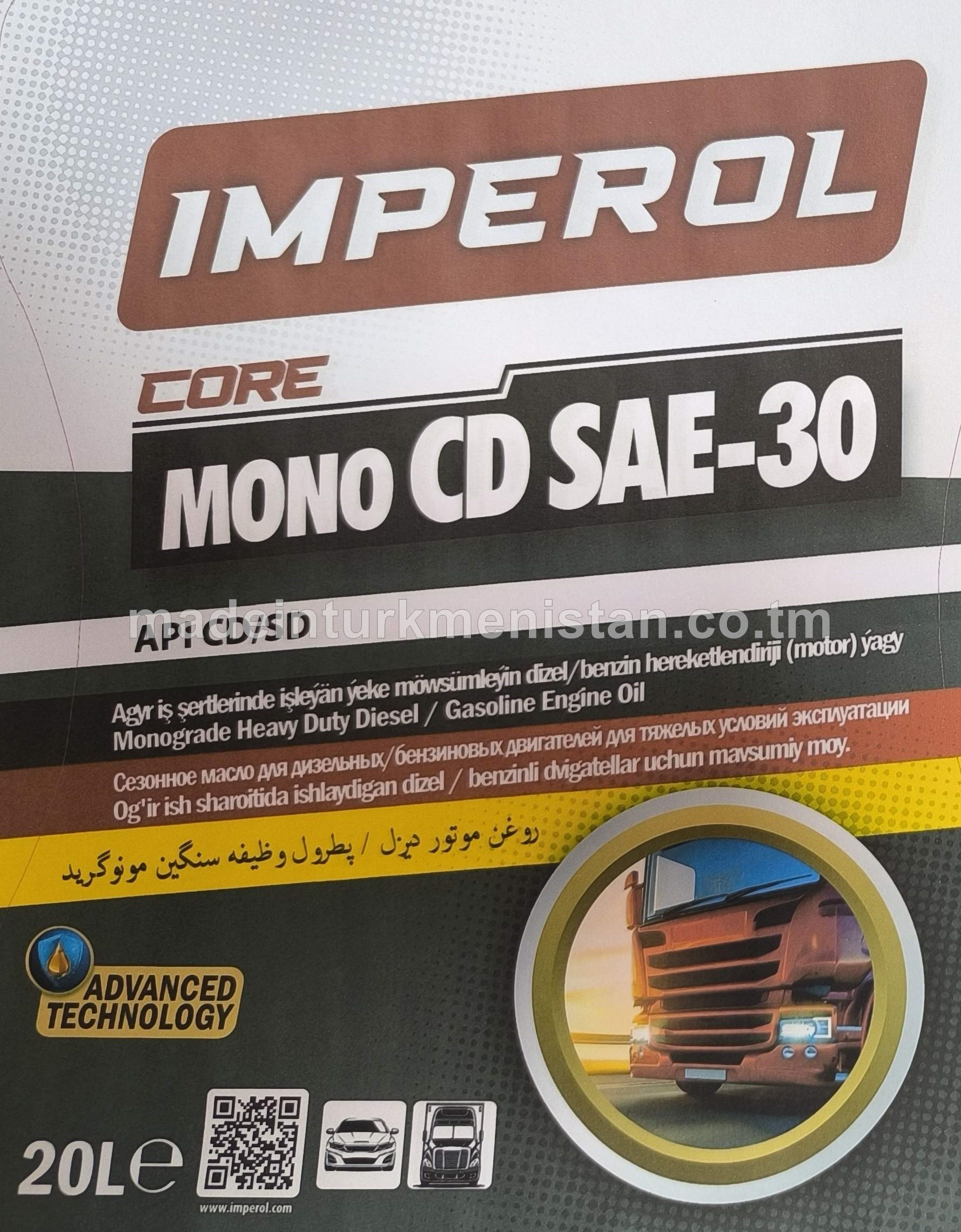 Agyr iş şertlerinde işleýän ýeke möwsümleýin dizel/benzin hereketlendiriji (motor) ýagy HD MONO SAE-30 CORE