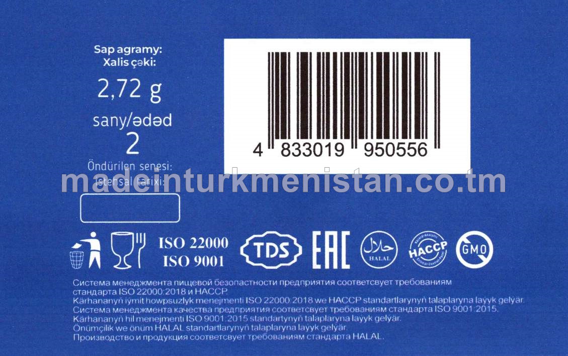 Ajy narpyz ýakymly ysly sakgyç (2sany)